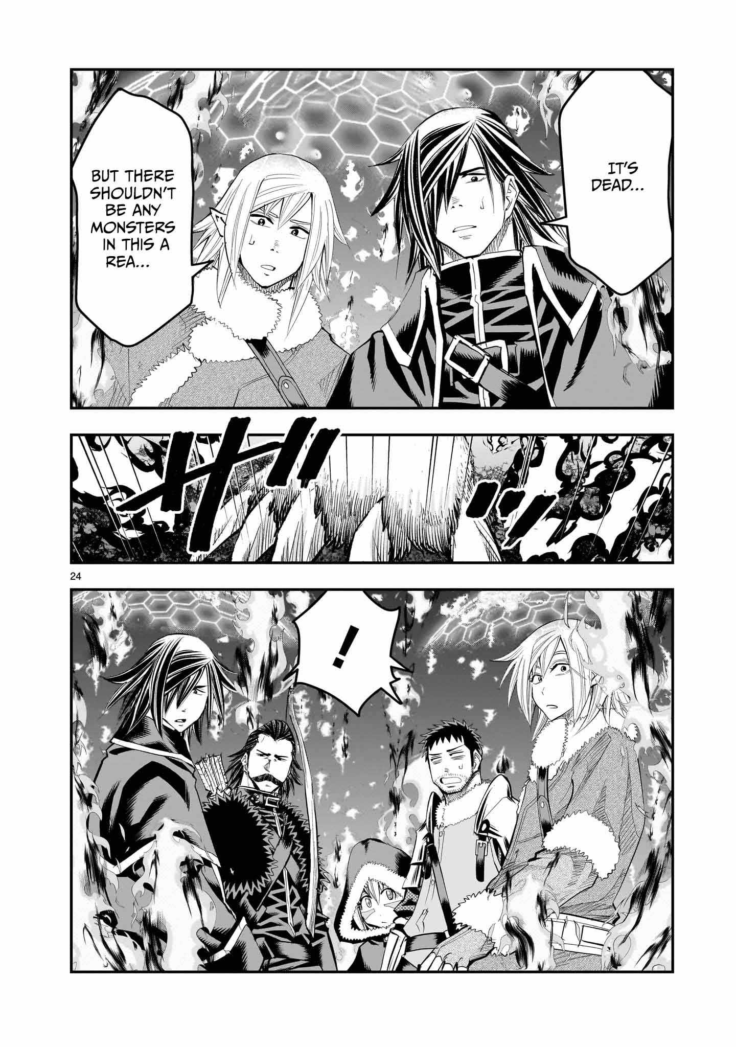 Re-Employment of the Former Strongest Hero Chapter 25 - Page 25