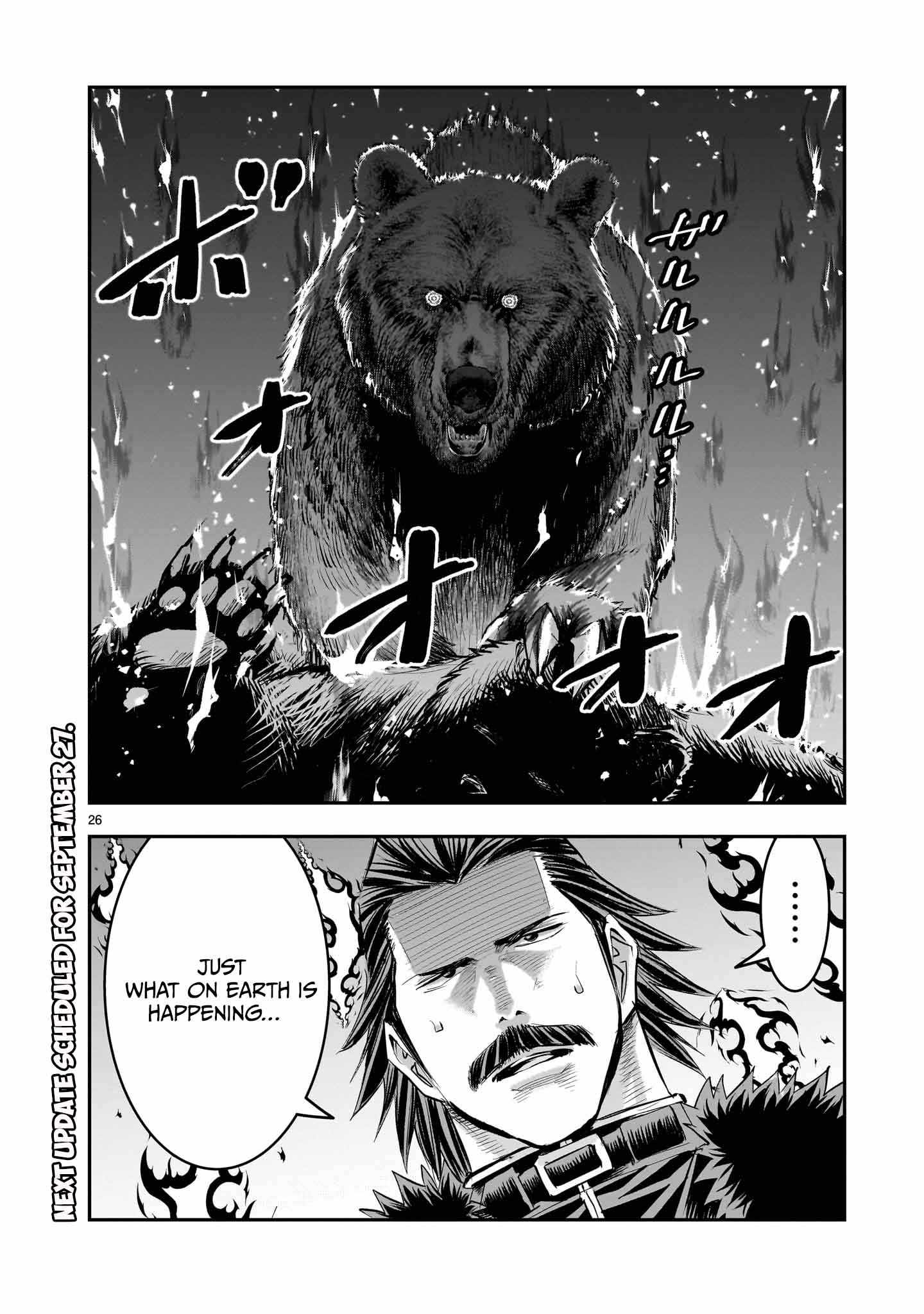 Re-Employment of the Former Strongest Hero Chapter 25 - Page 27