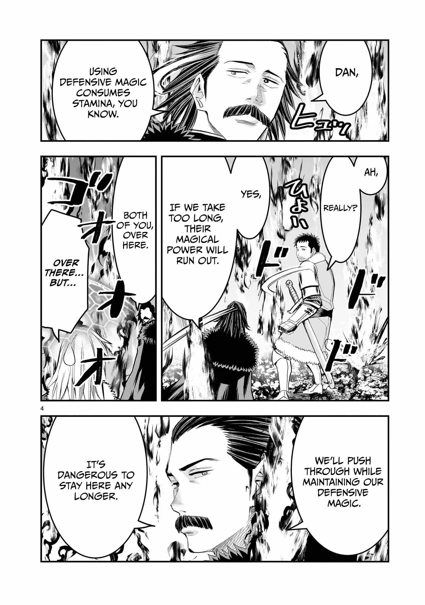 Re-Employment of the Former Strongest Hero Chapter 25 - Page 5