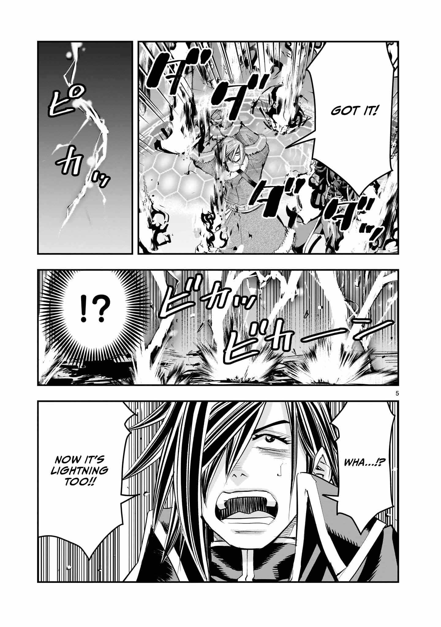 Re-Employment of the Former Strongest Hero Chapter 25 - Page 6