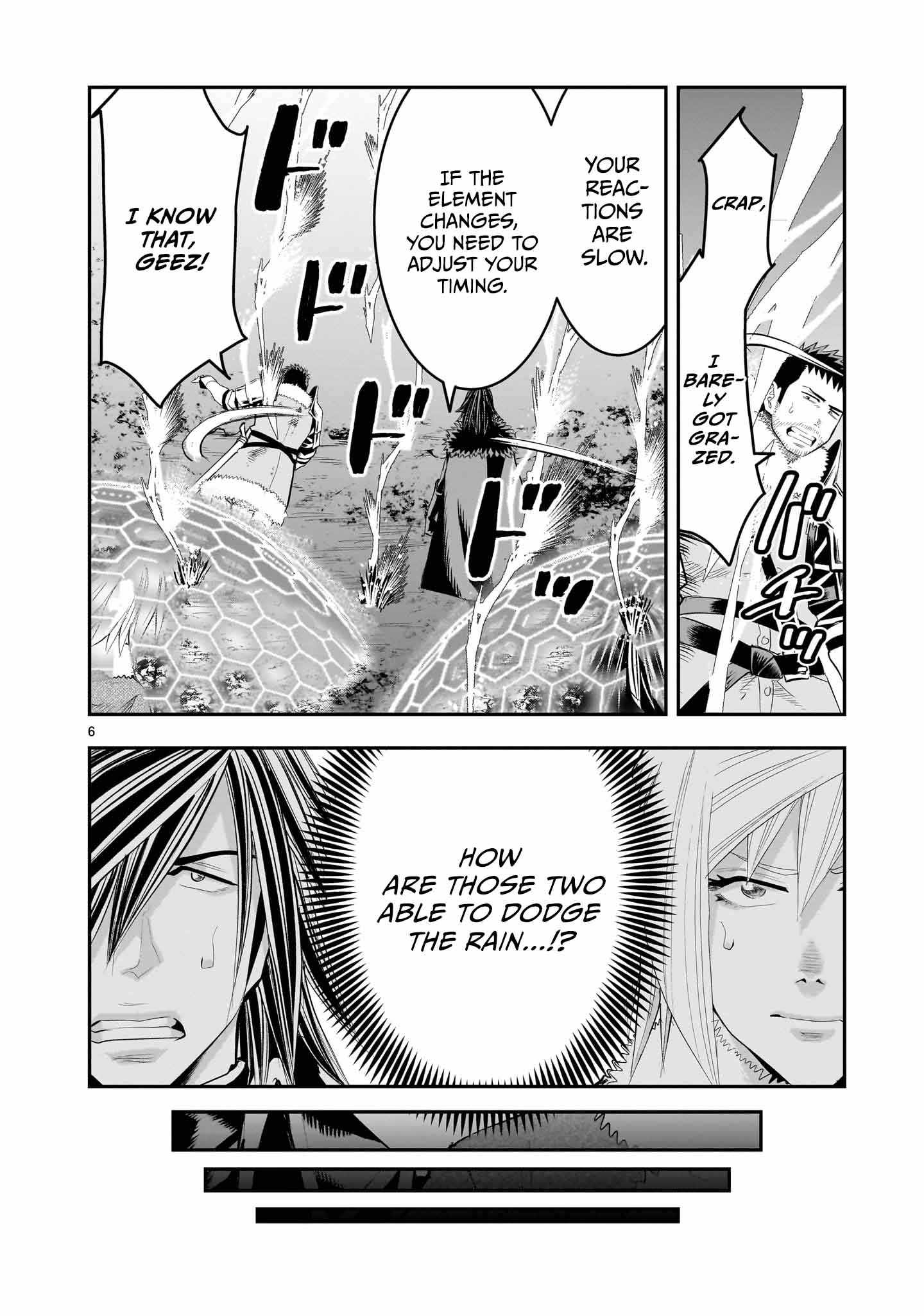 Re-Employment of the Former Strongest Hero Chapter 25 - Page 7