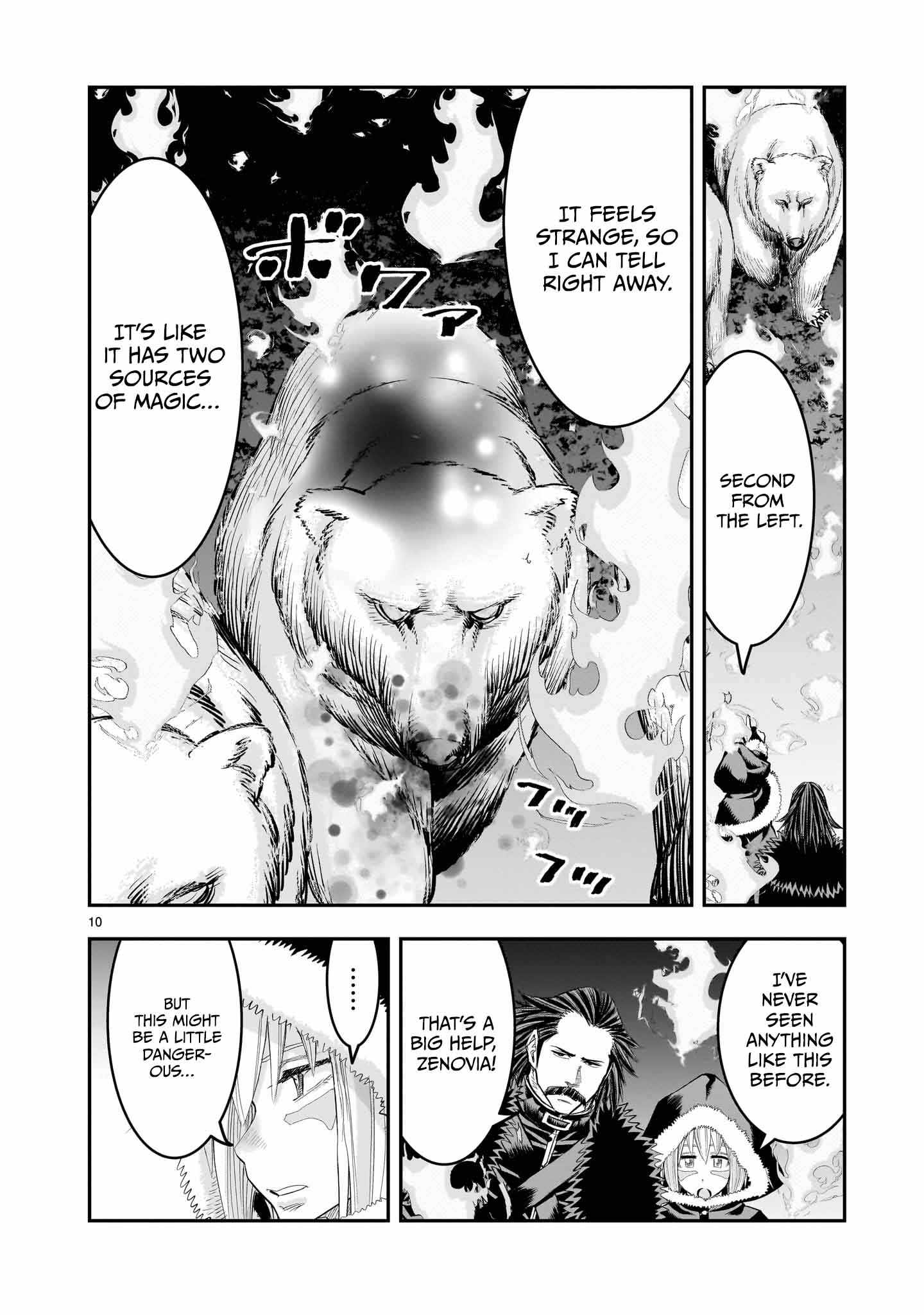 Re-Employment of the Former Strongest Hero Chapter 26 - Page 11
