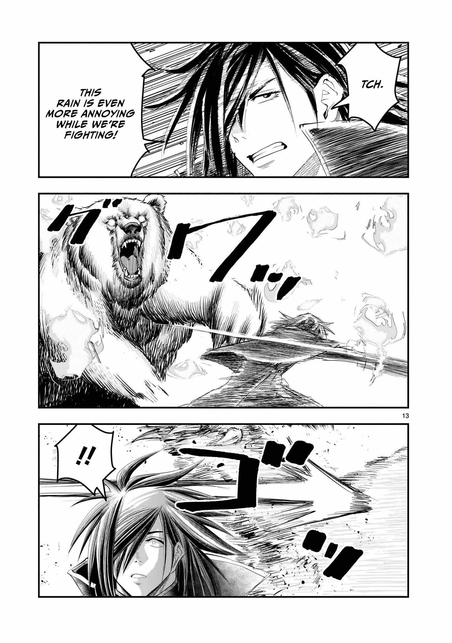Re-Employment of the Former Strongest Hero Chapter 26 - Page 14