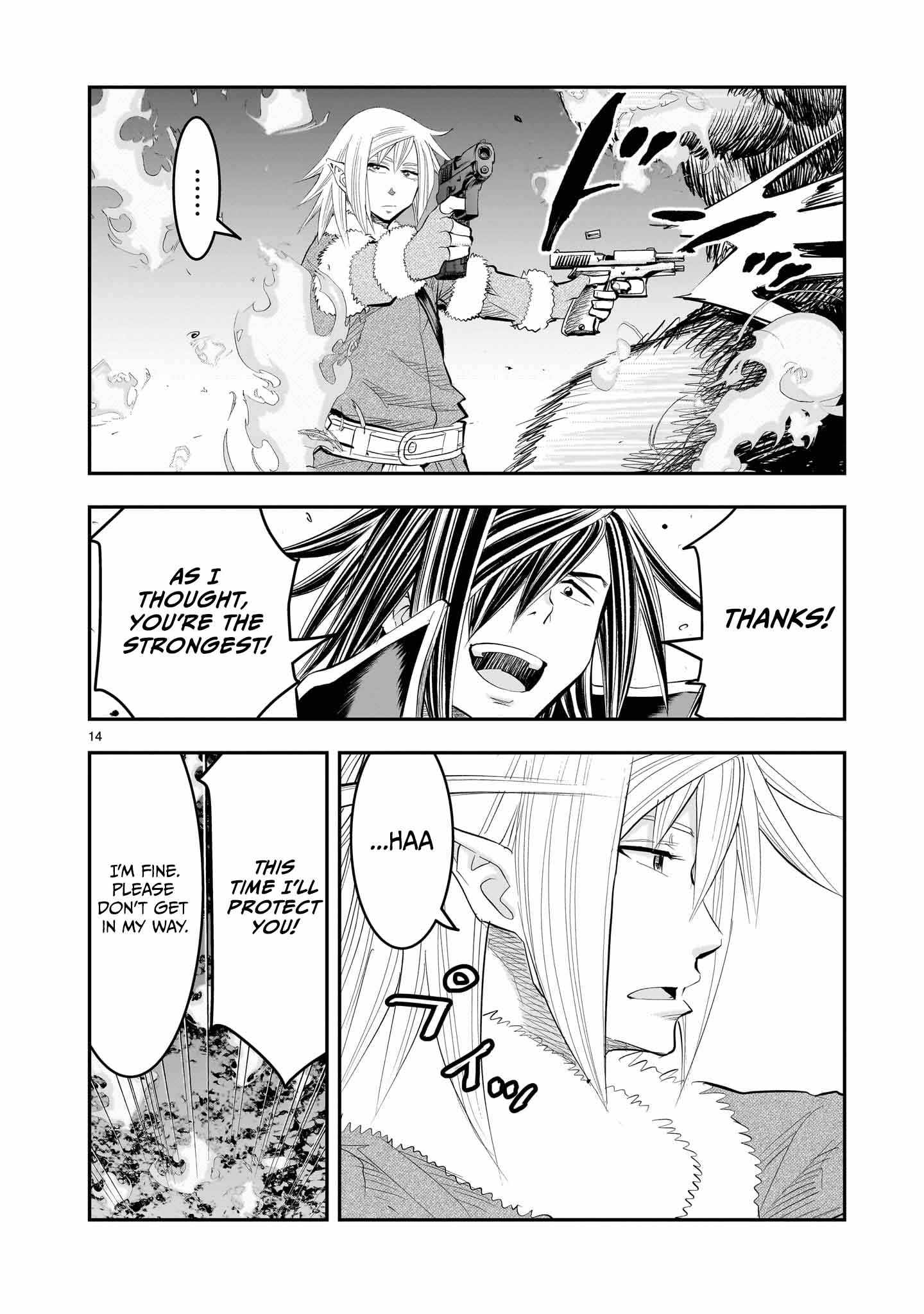 Re-Employment of the Former Strongest Hero Chapter 26 - Page 15