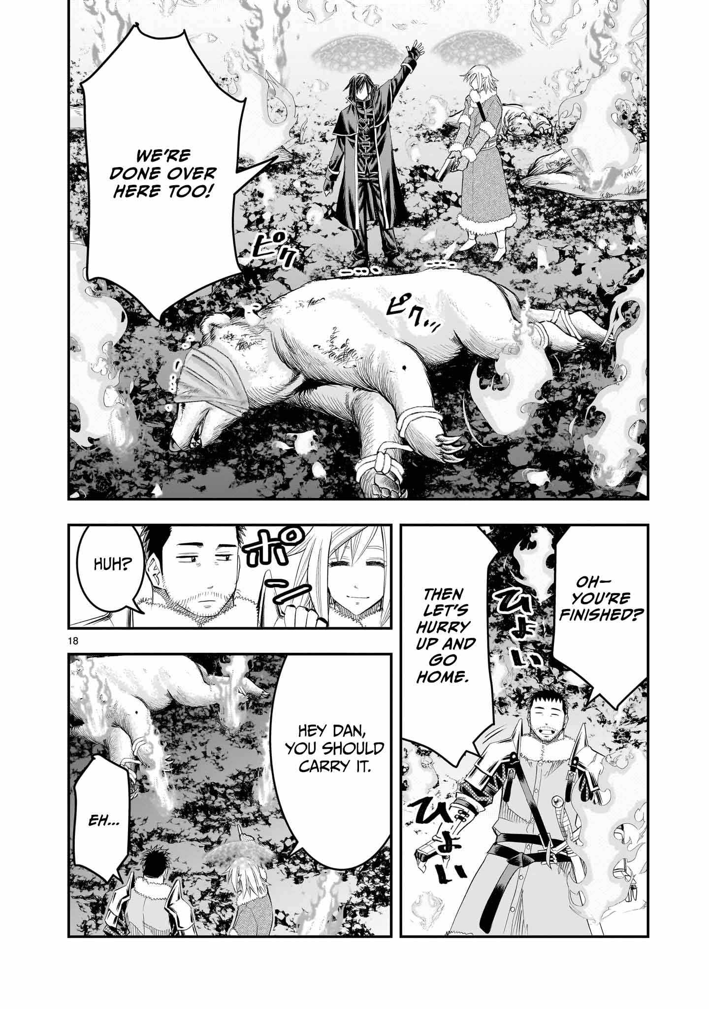 Re-Employment of the Former Strongest Hero Chapter 26 - Page 19
