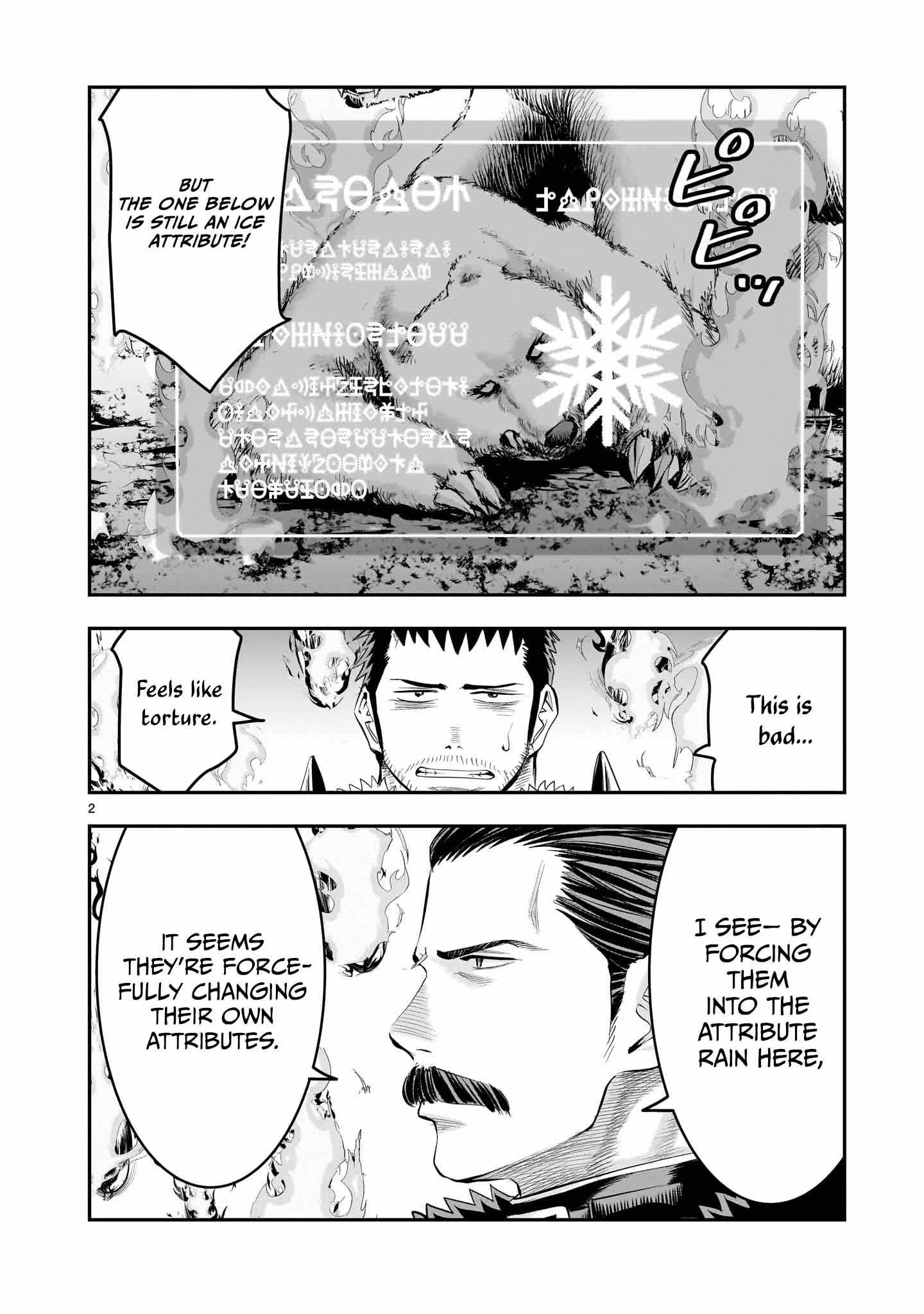 Re-Employment of the Former Strongest Hero Chapter 26 - Page 3