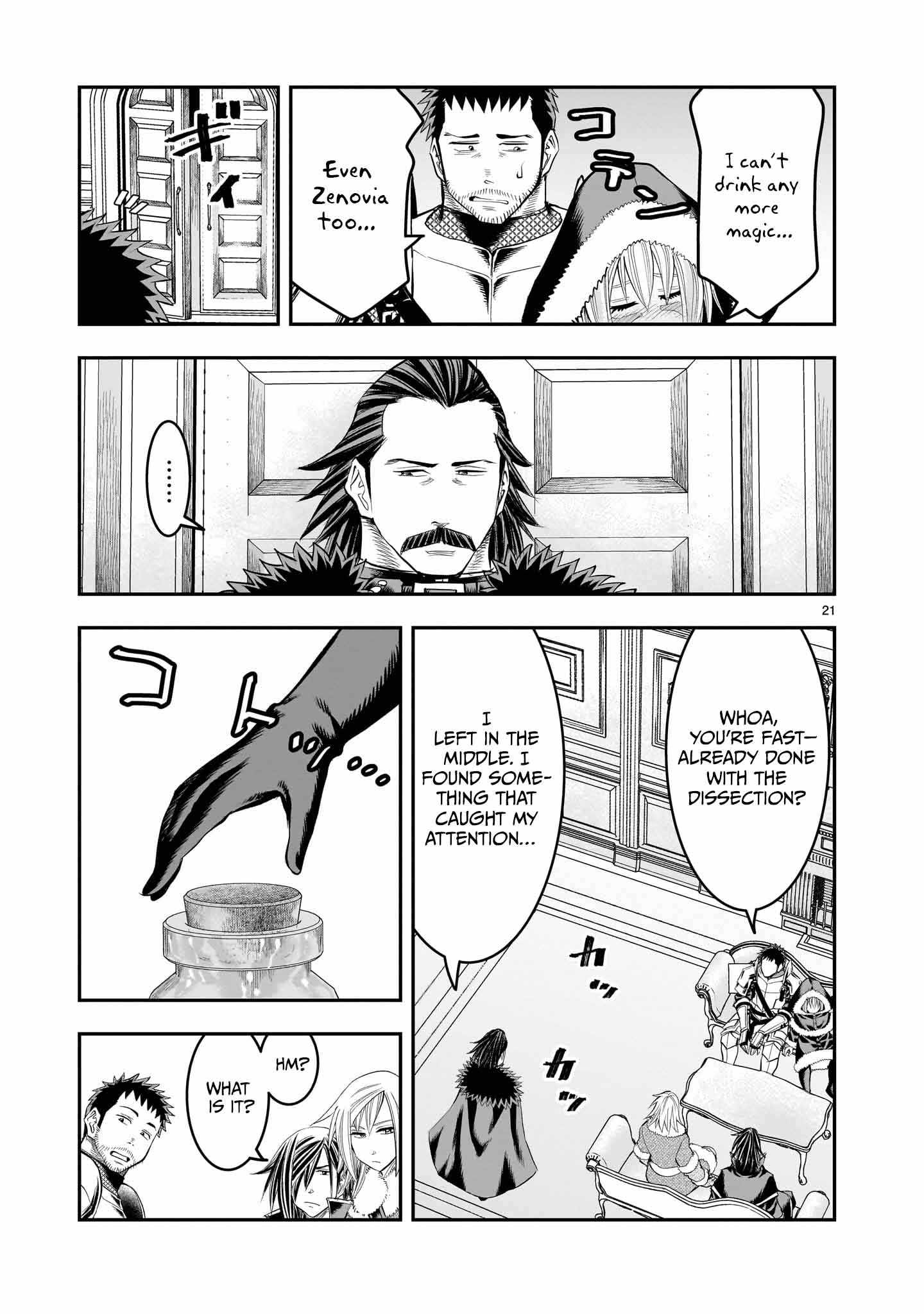 Re-Employment of the Former Strongest Hero Chapter 26 - Page 22
