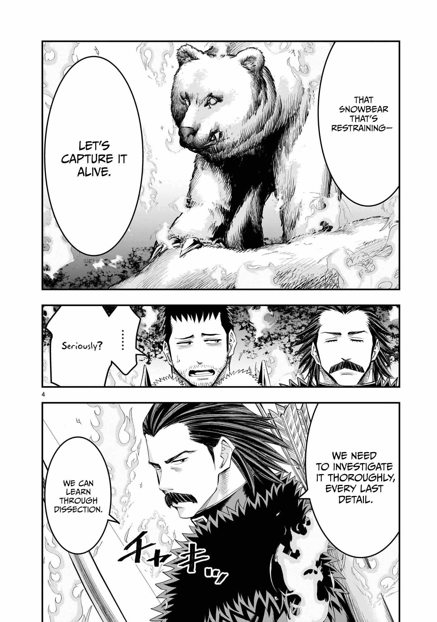 Re-Employment of the Former Strongest Hero Chapter 26 - Page 5