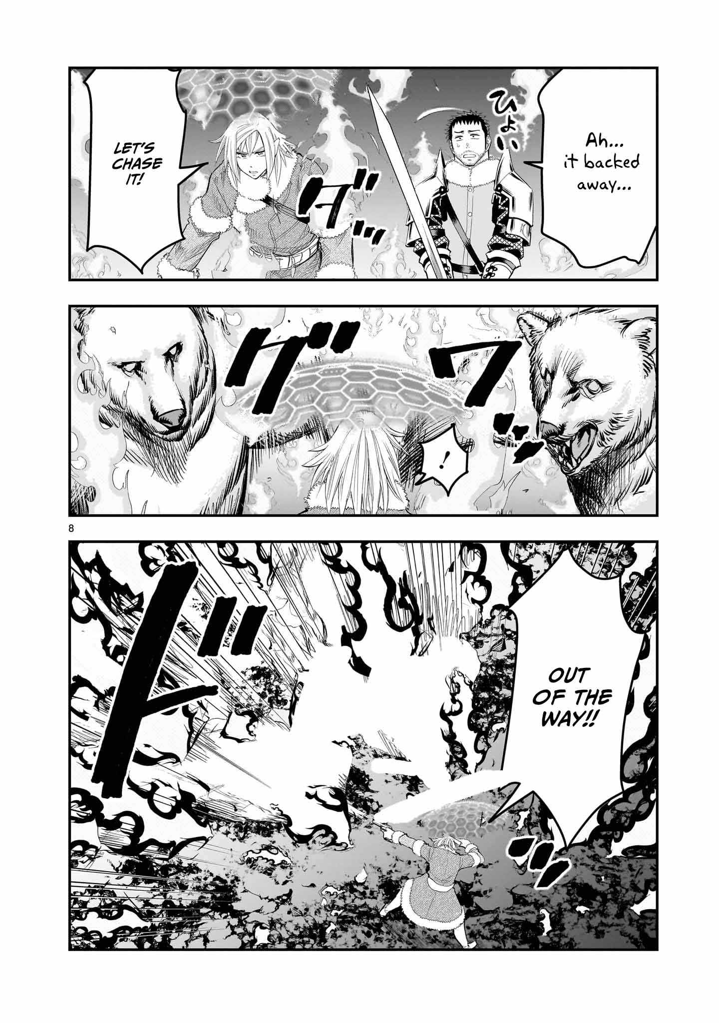 Re-Employment of the Former Strongest Hero Chapter 26 - Page 9