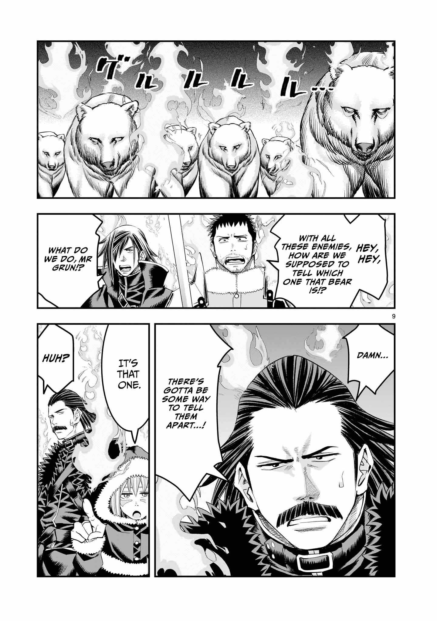 Re-Employment of the Former Strongest Hero Chapter 26 - Page 10