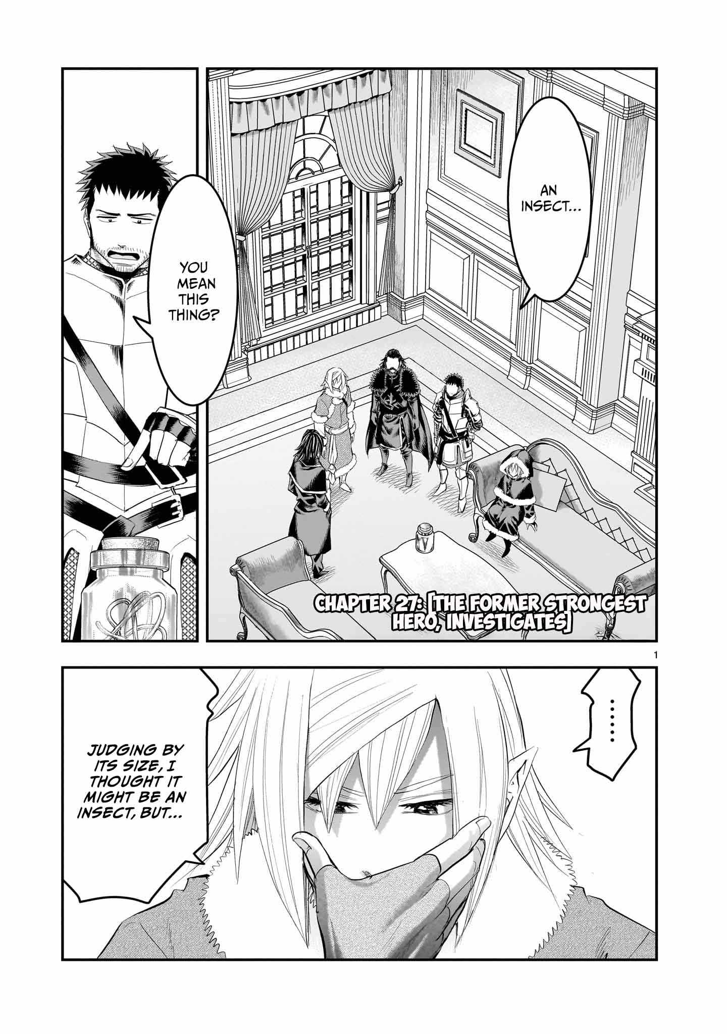 Re-Employment of the Former Strongest Hero Chapter 27 - Page 2
