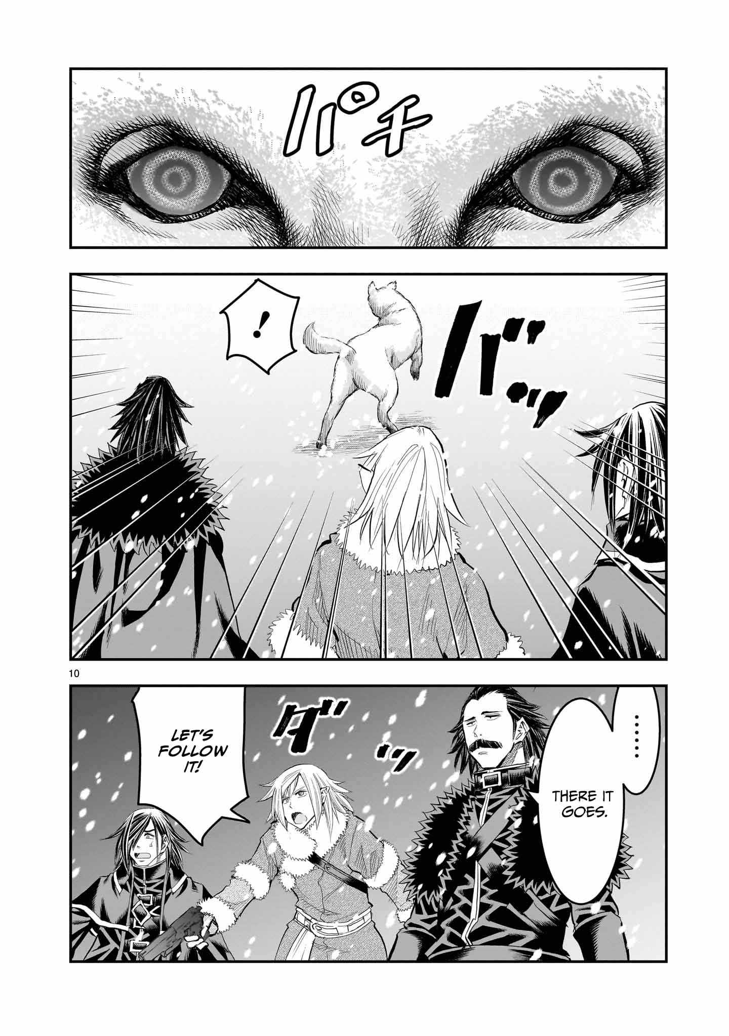 Re-Employment of the Former Strongest Hero Chapter 27 - Page 11