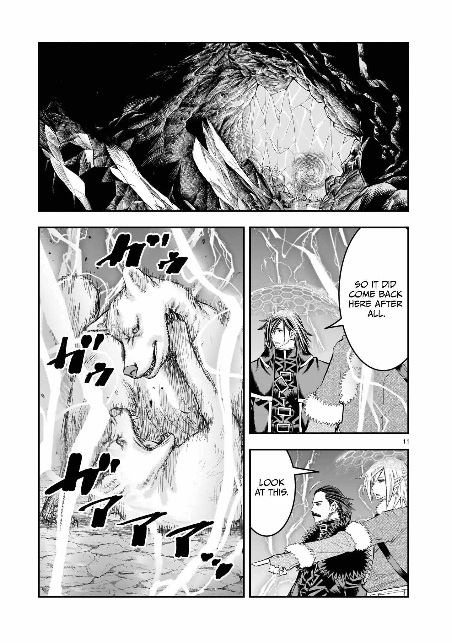 Re-Employment of the Former Strongest Hero Chapter 27 - Page 12
