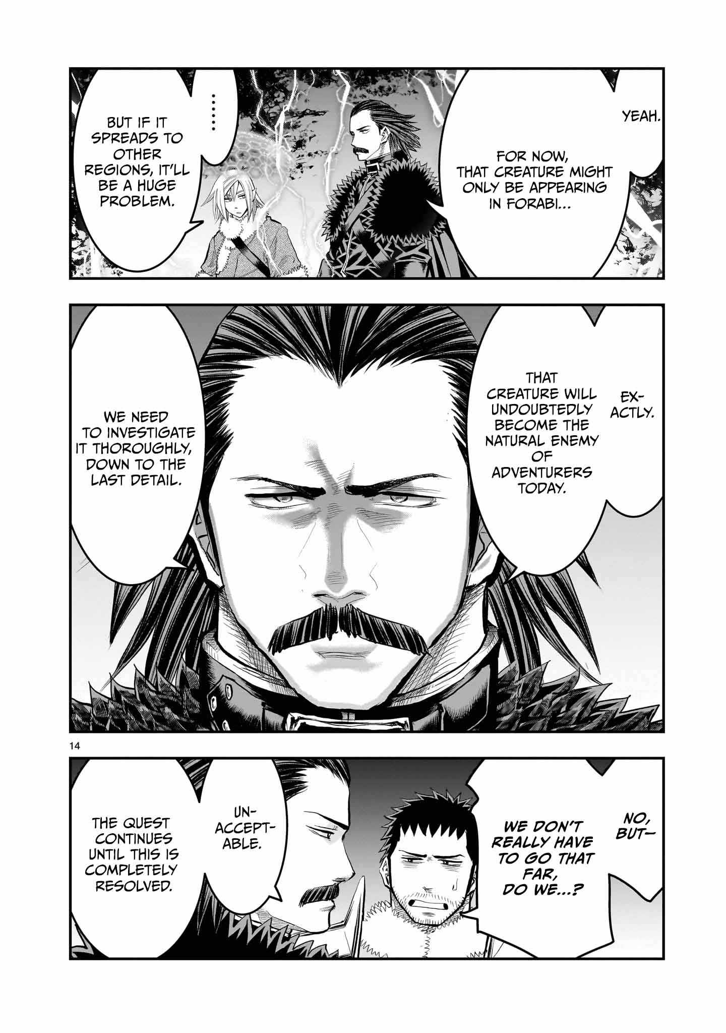 Re-Employment of the Former Strongest Hero Chapter 27 - Page 15