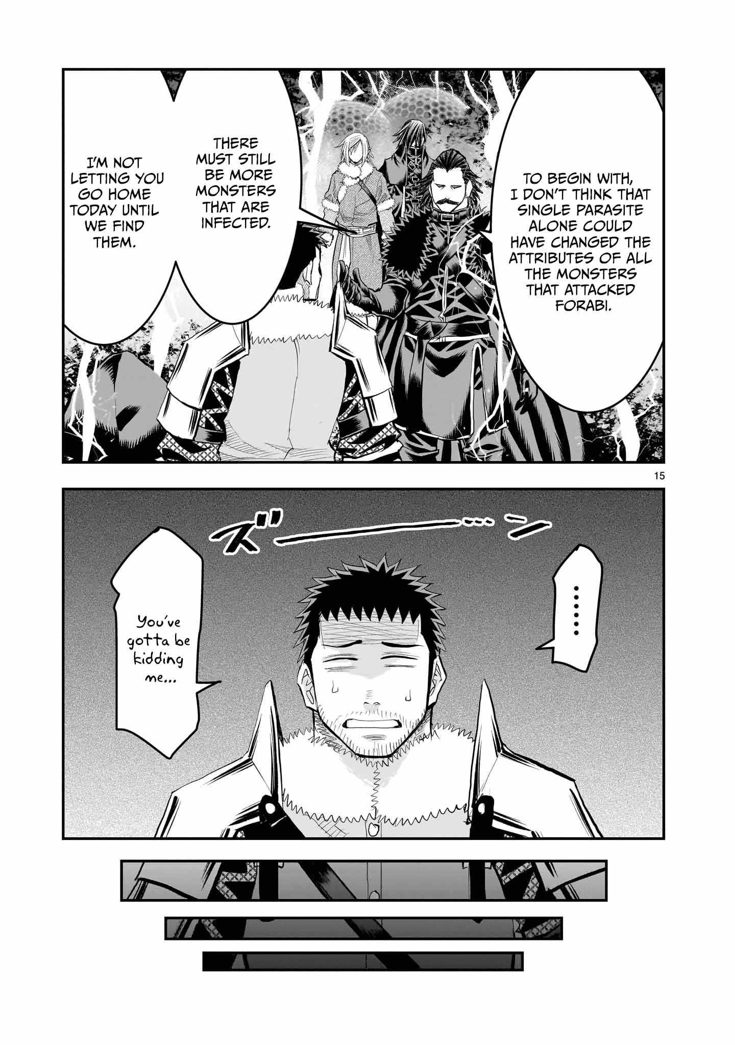 Re-Employment of the Former Strongest Hero Chapter 27 - Page 16