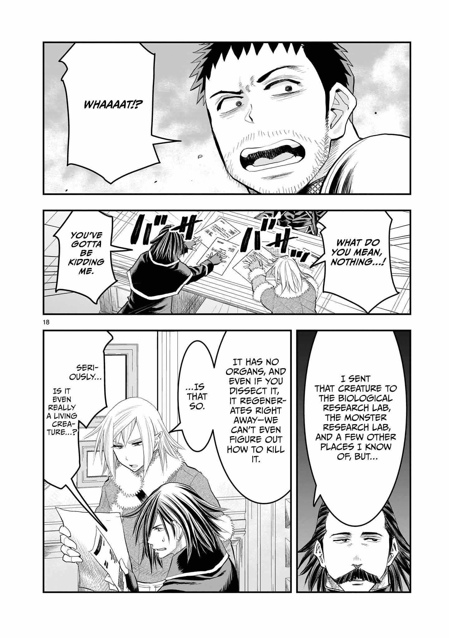Re-Employment of the Former Strongest Hero Chapter 27 - Page 19