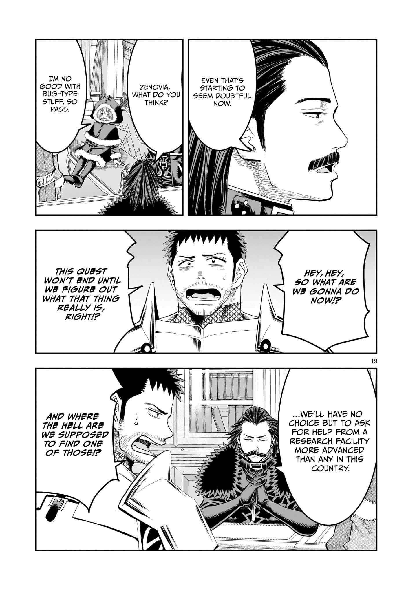 Re-Employment of the Former Strongest Hero Chapter 27 - Page 20