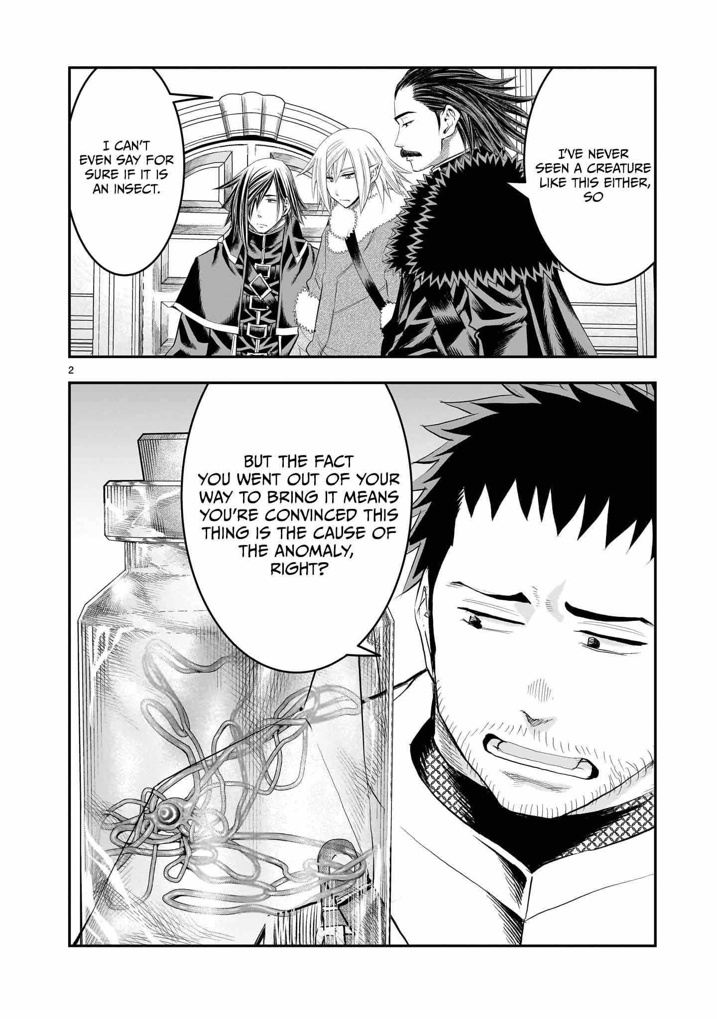 Re-Employment of the Former Strongest Hero Chapter 27 - Page 3