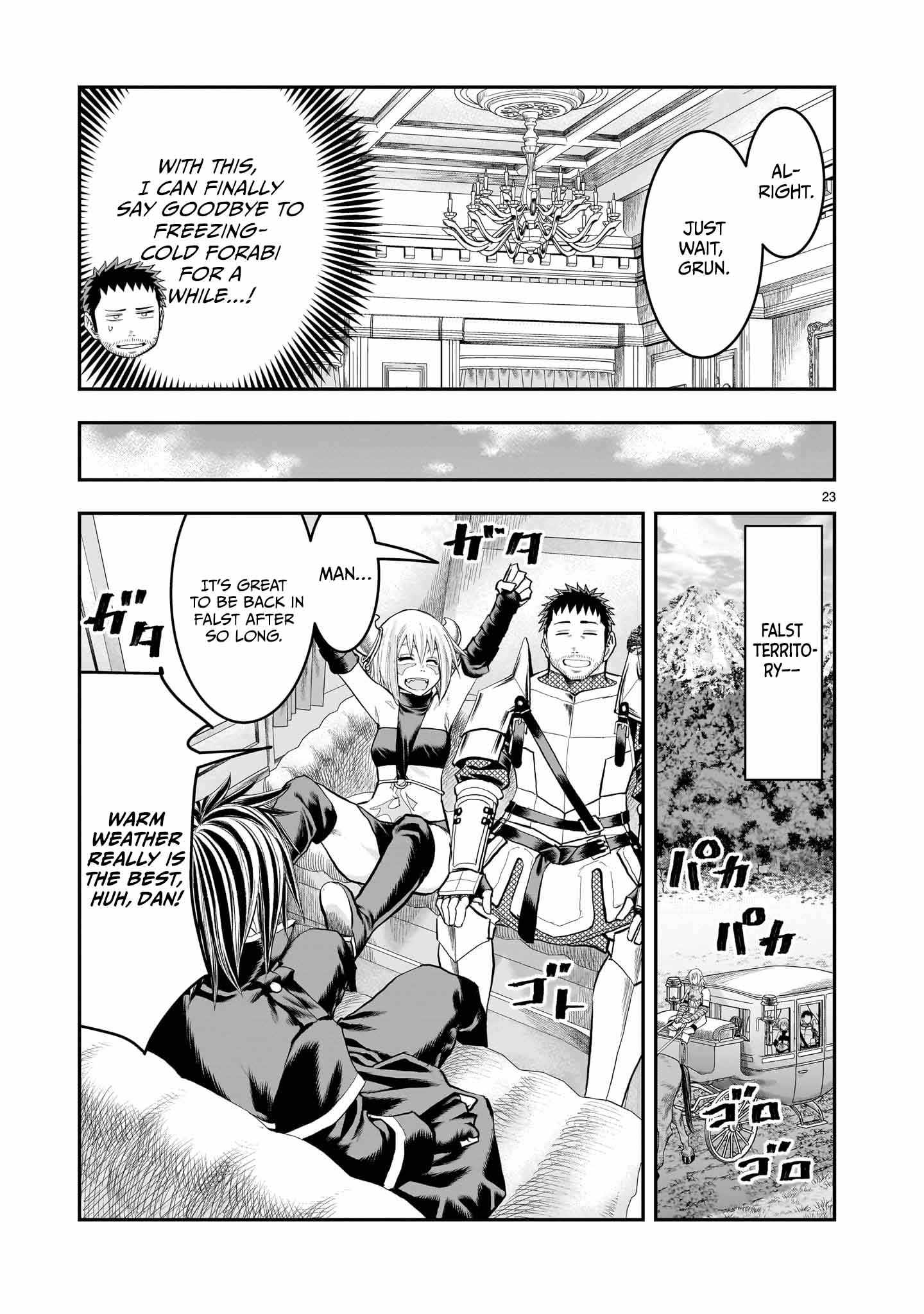 Re-Employment of the Former Strongest Hero Chapter 27 - Page 24
