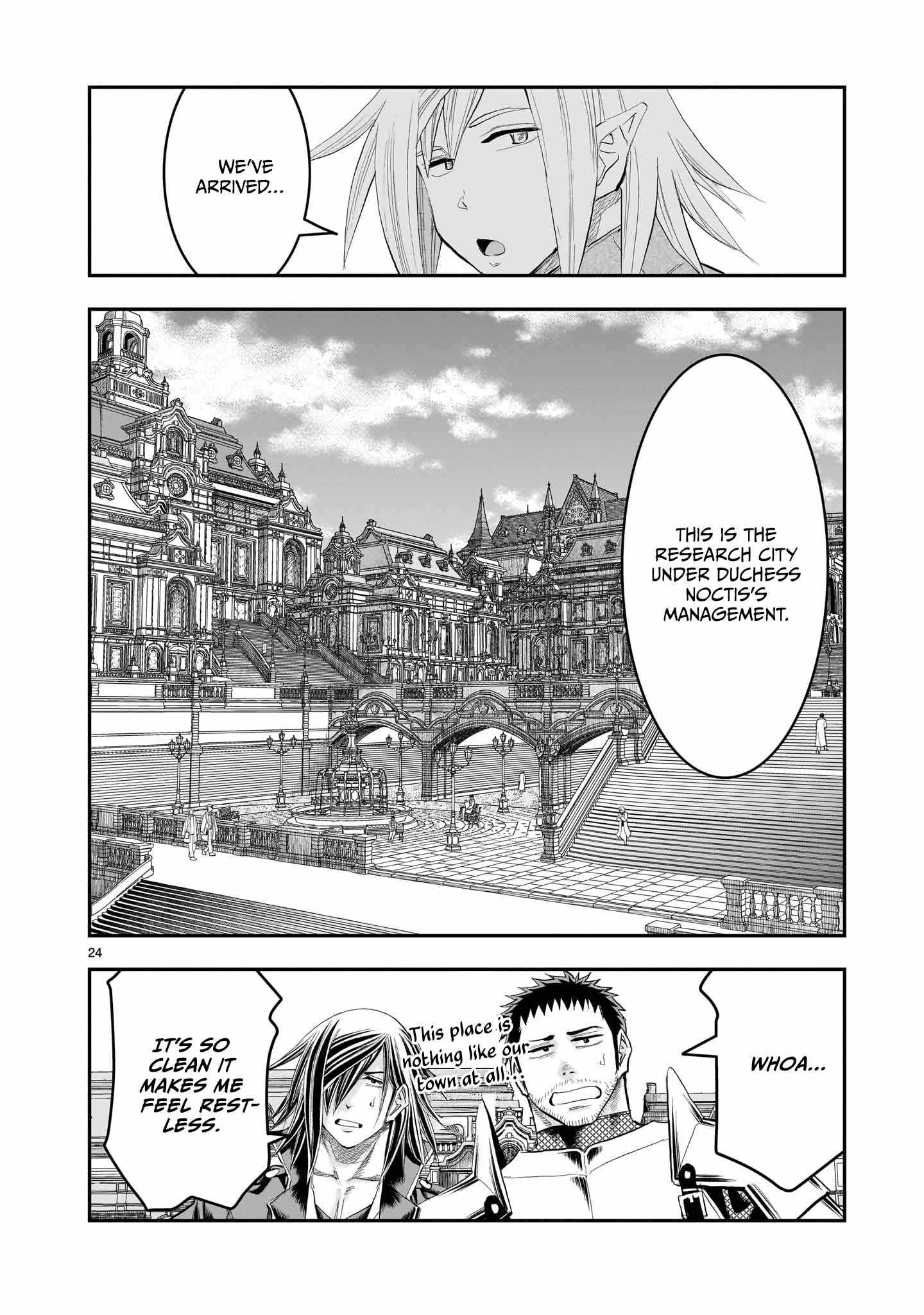 Re-Employment of the Former Strongest Hero Chapter 27 - Page 25