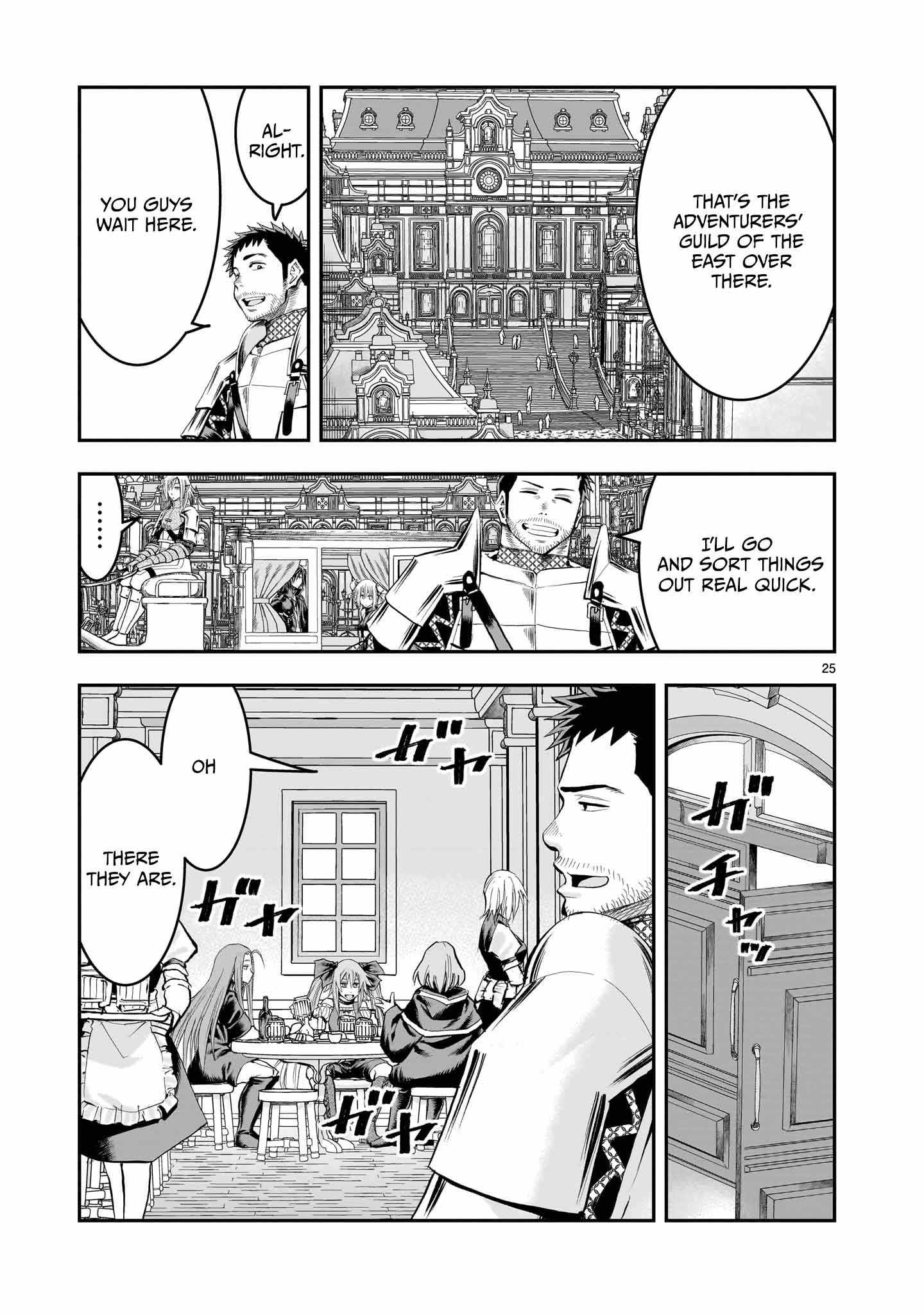 Re-Employment of the Former Strongest Hero Chapter 27 - Page 26