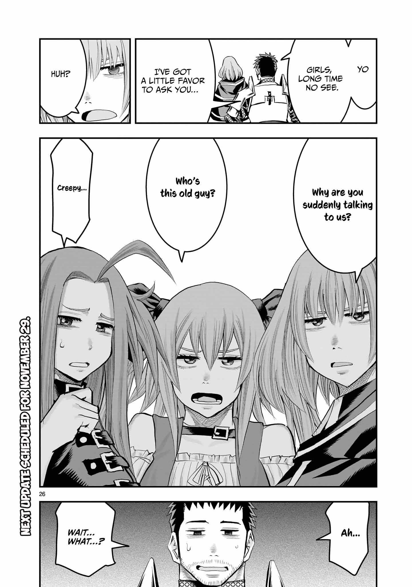 Re-Employment of the Former Strongest Hero Chapter 27 - Page 27