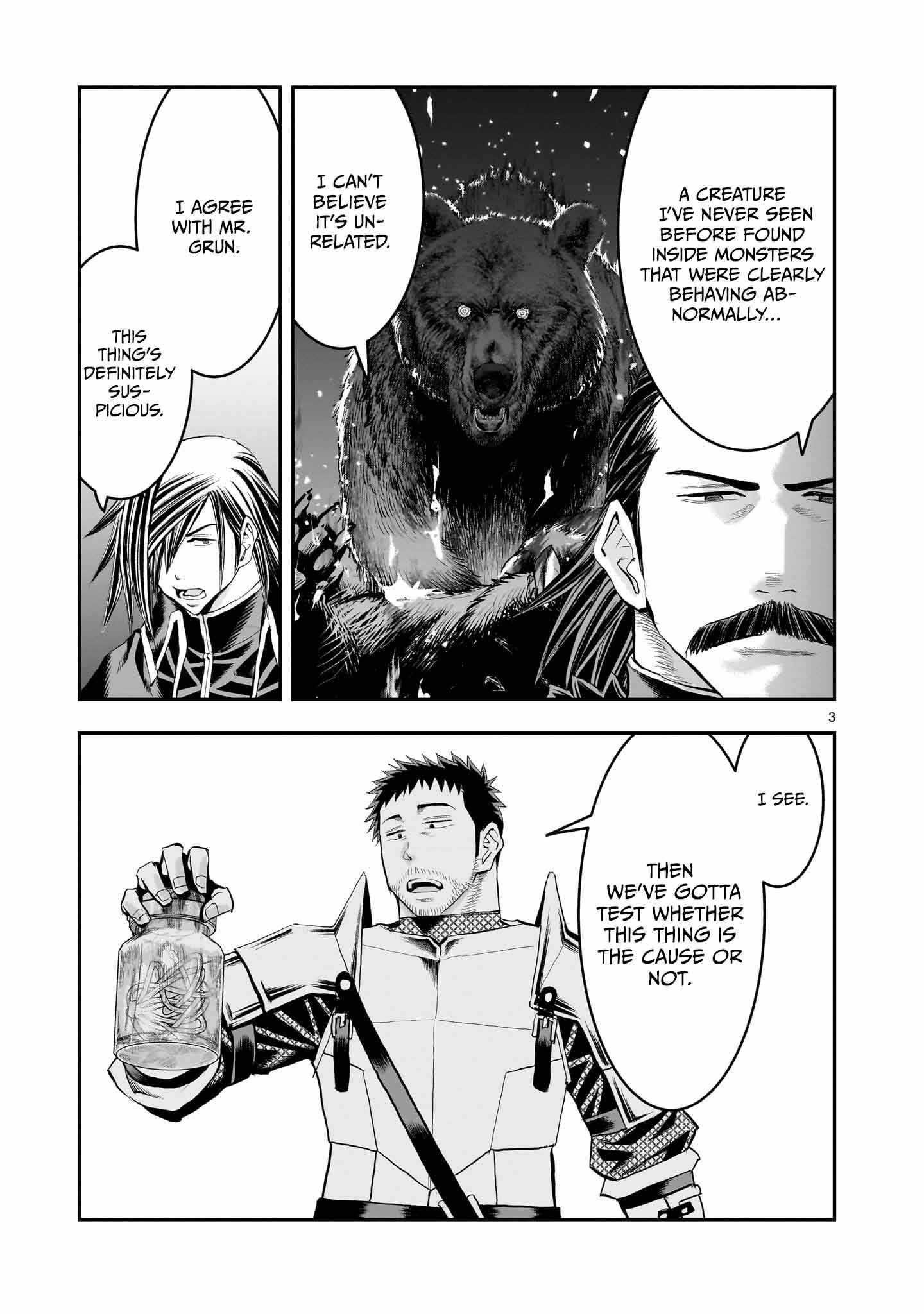Re-Employment of the Former Strongest Hero Chapter 27 - Page 4
