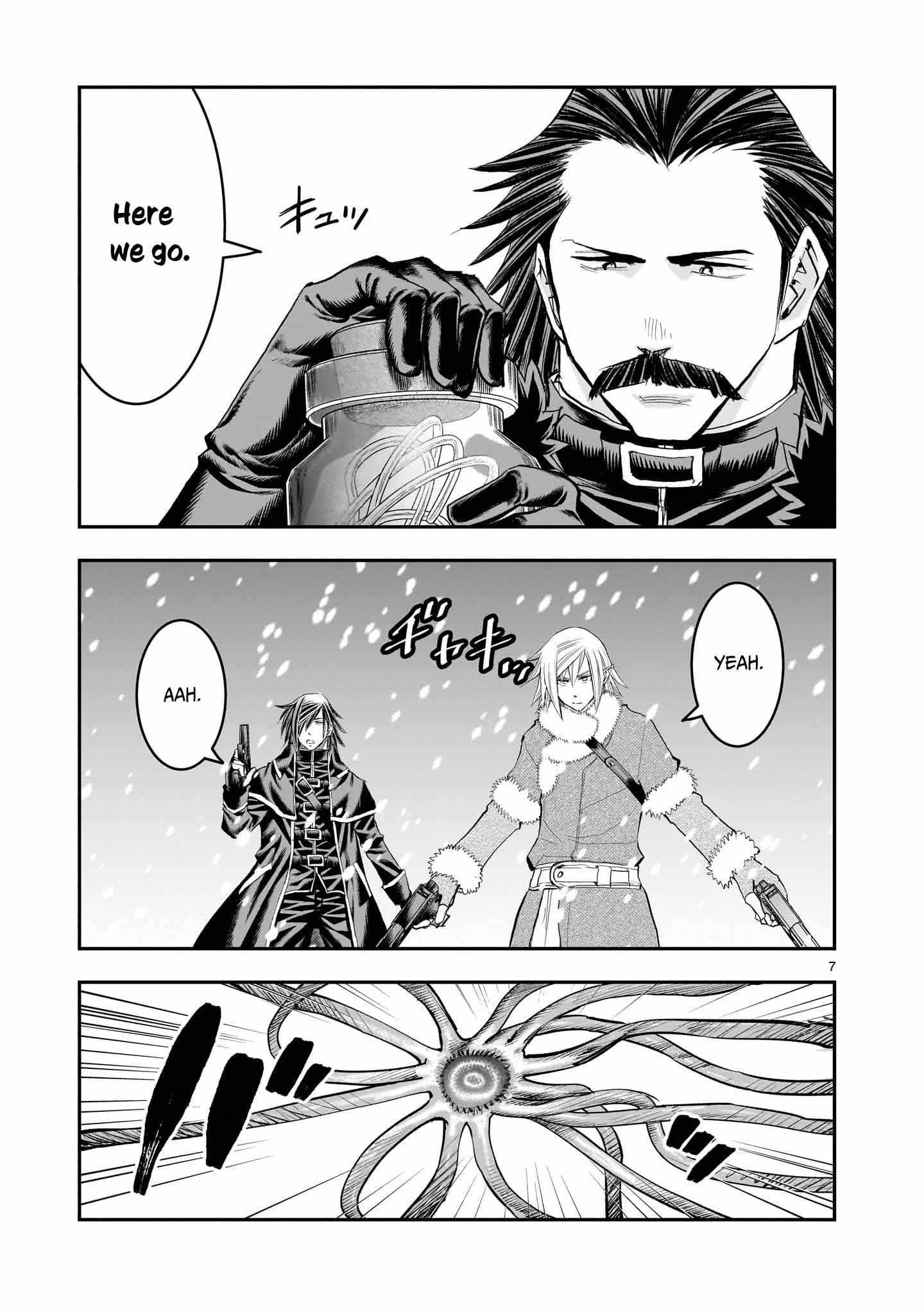Re-Employment of the Former Strongest Hero Chapter 27 - Page 8