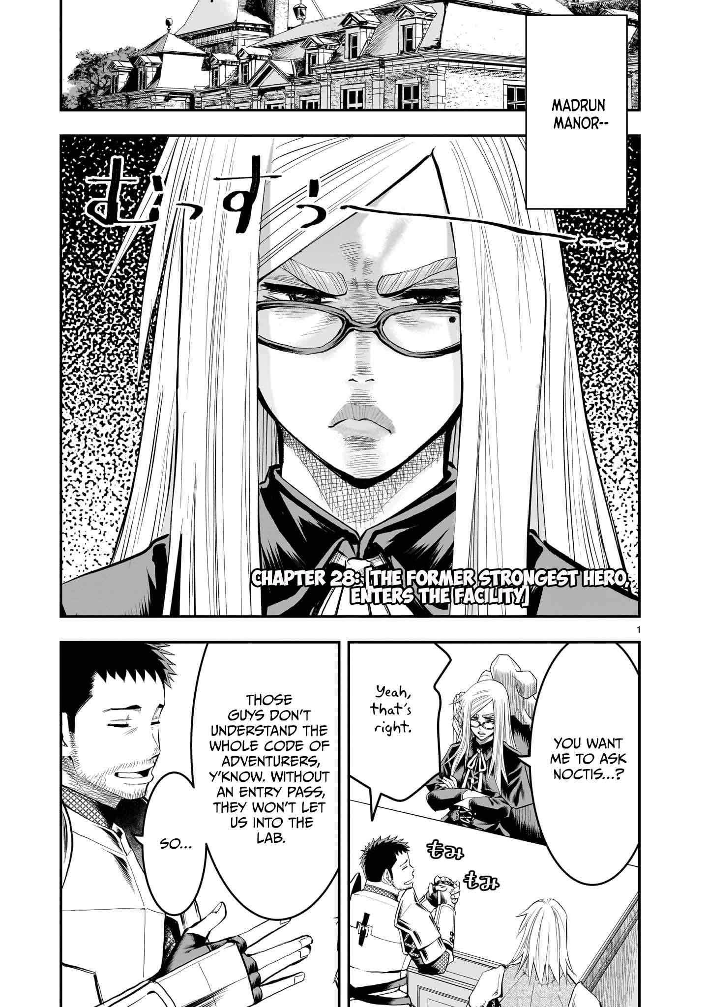 Re-Employment of the Former Strongest Hero Chapter 28 - Page 2