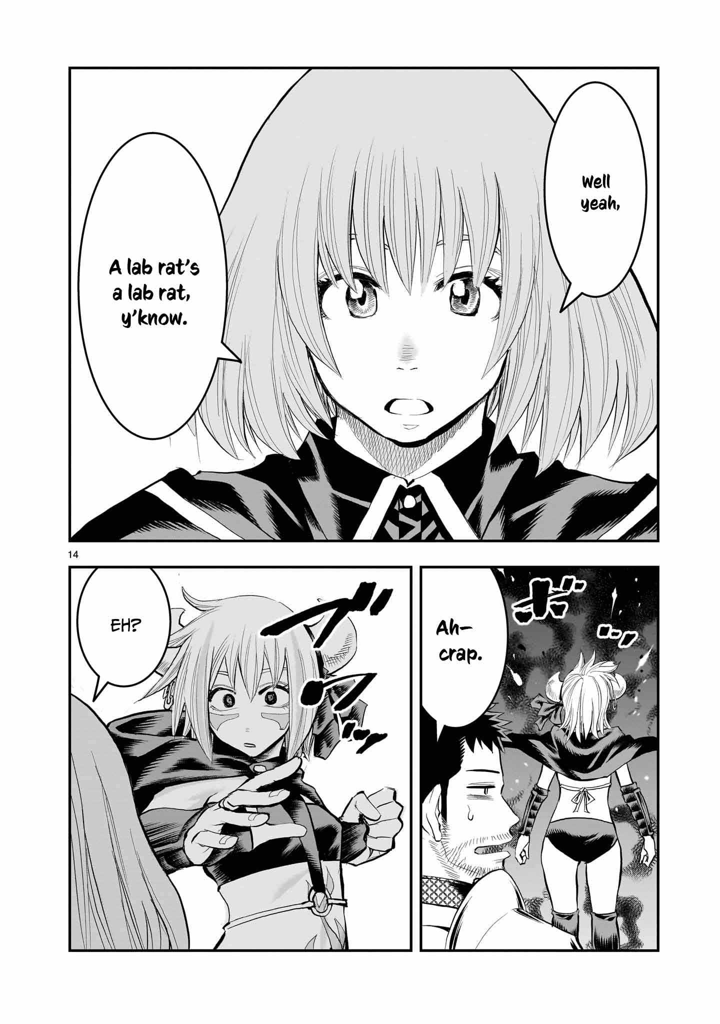 Re-Employment of the Former Strongest Hero Chapter 28 - Page 15