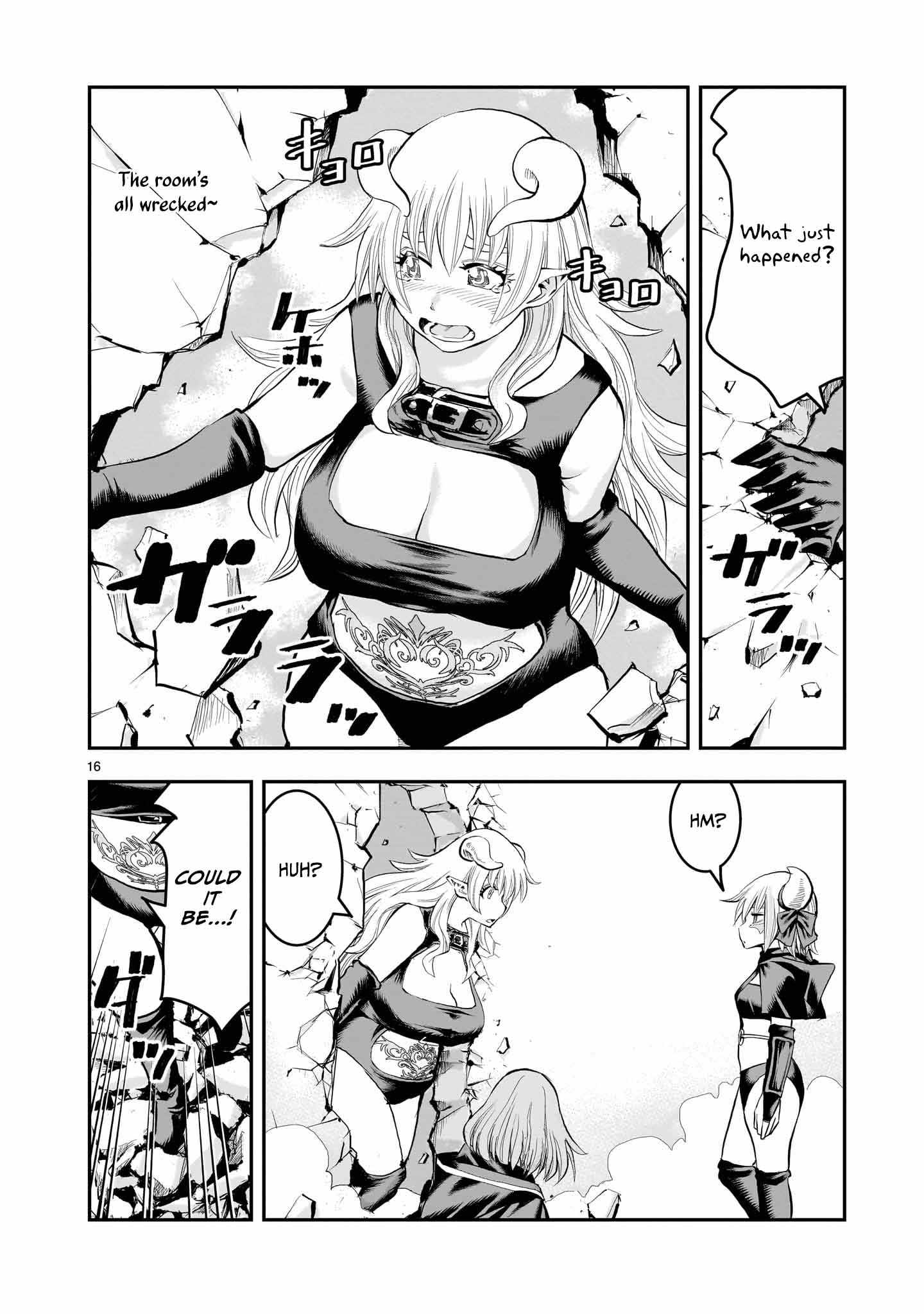 Re-Employment of the Former Strongest Hero Chapter 28 - Page 17