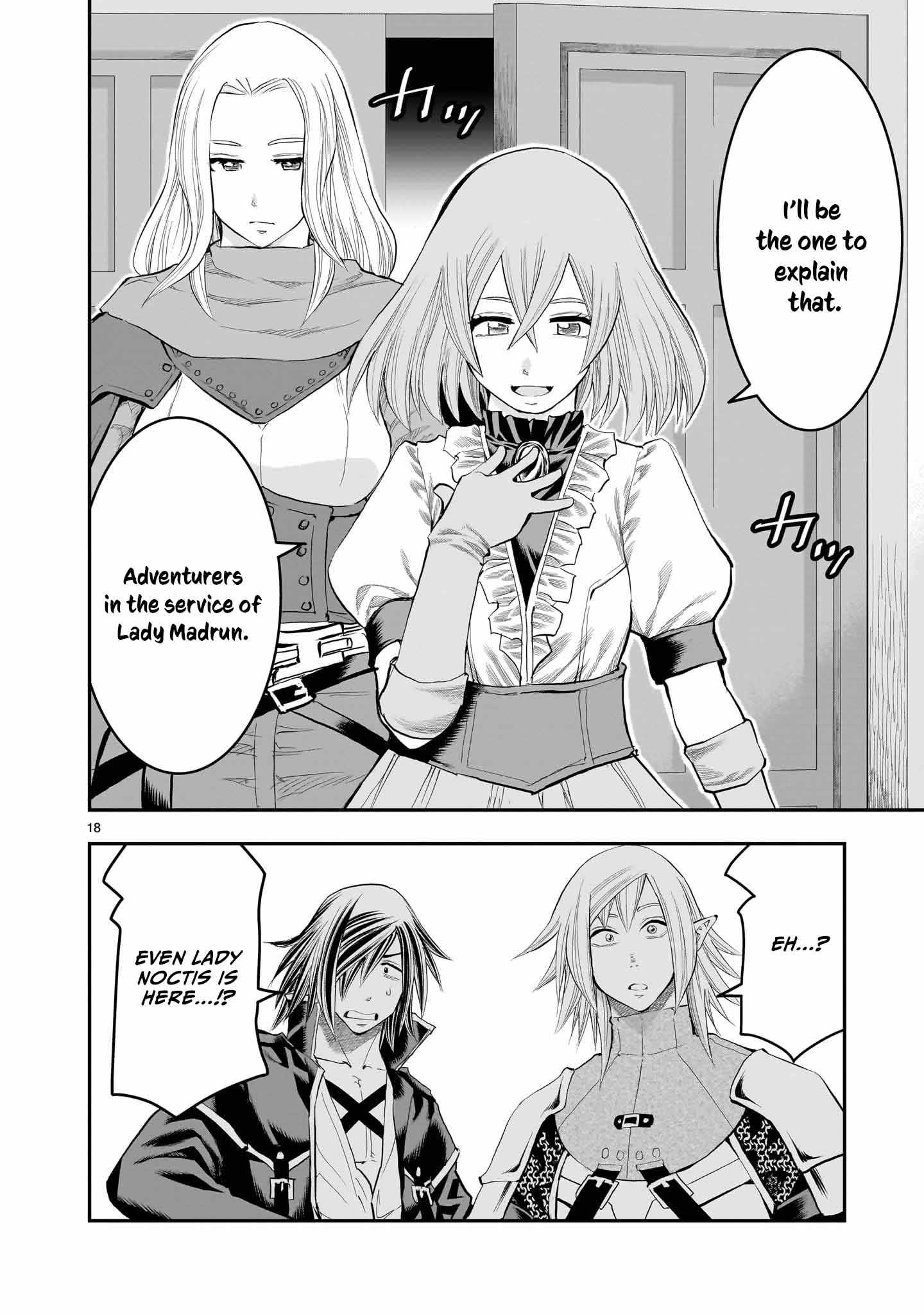 Re-Employment of the Former Strongest Hero Chapter 28 - Page 19