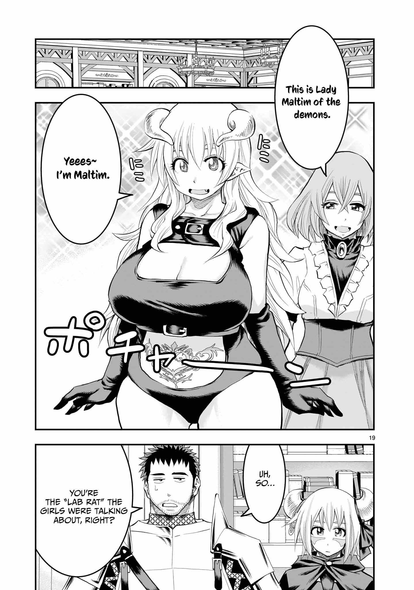 Re-Employment of the Former Strongest Hero Chapter 28 - Page 20