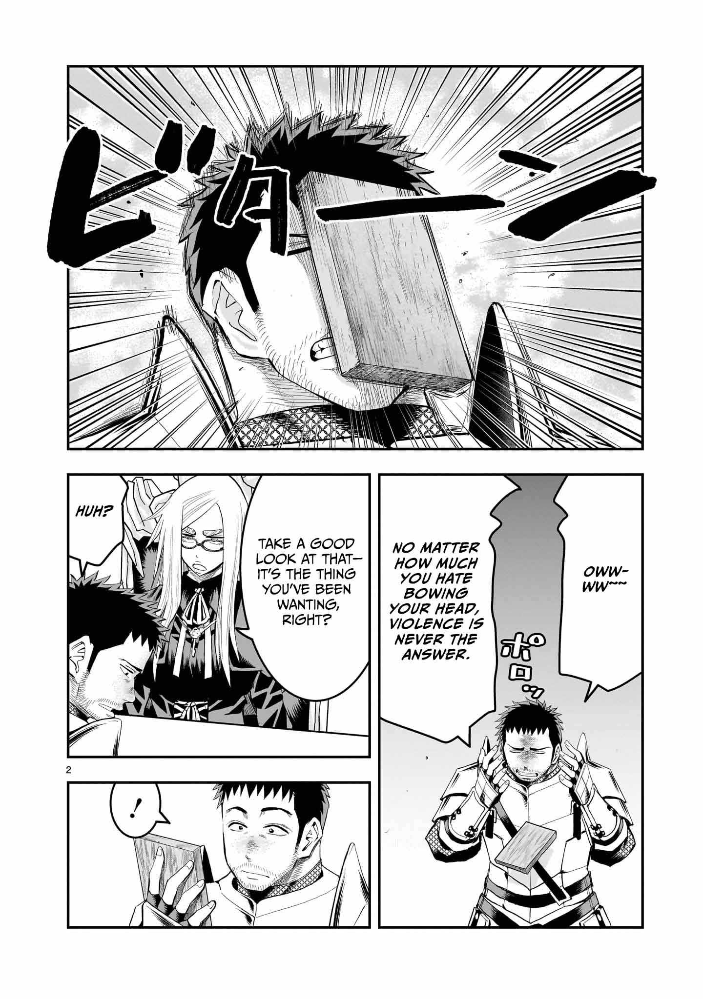 Re-Employment of the Former Strongest Hero Chapter 28 - Page 3