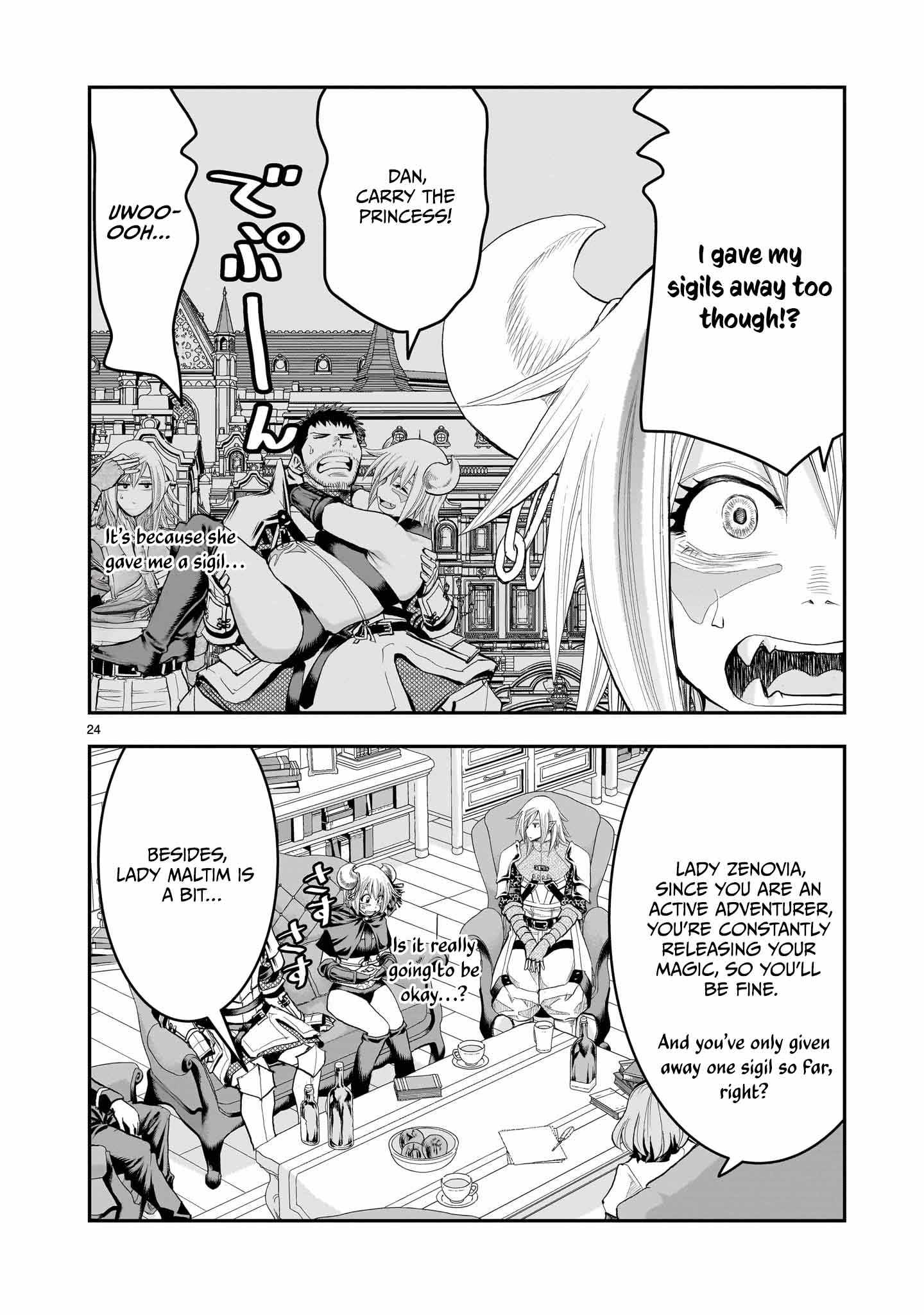 Re-Employment of the Former Strongest Hero Chapter 28 - Page 25