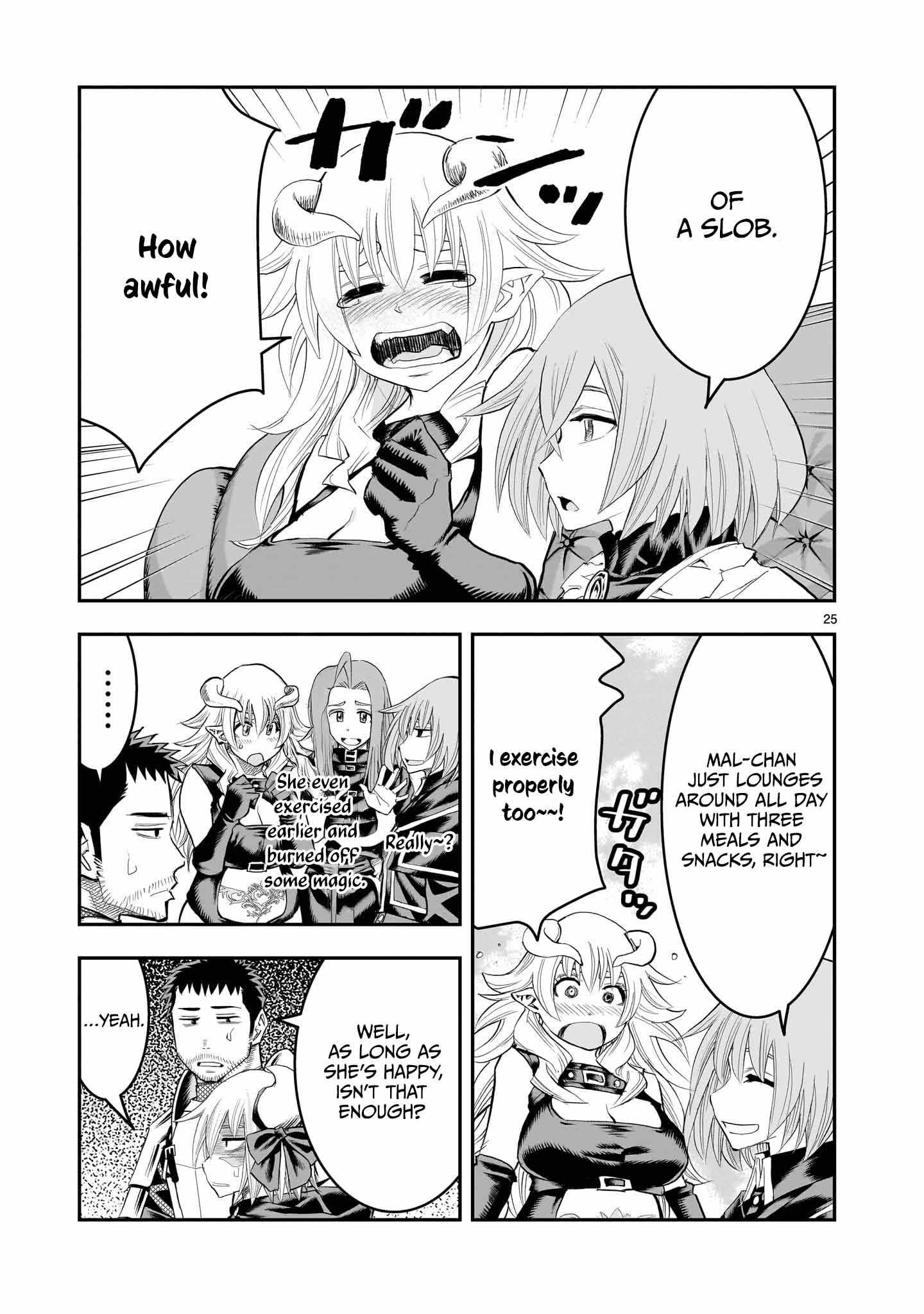 Re-Employment of the Former Strongest Hero Chapter 28 - Page 26