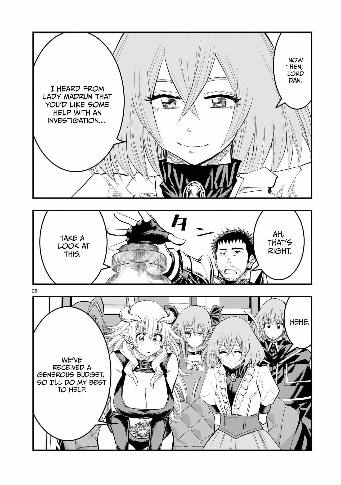 Re-Employment of the Former Strongest Hero Chapter 28 - Page 27