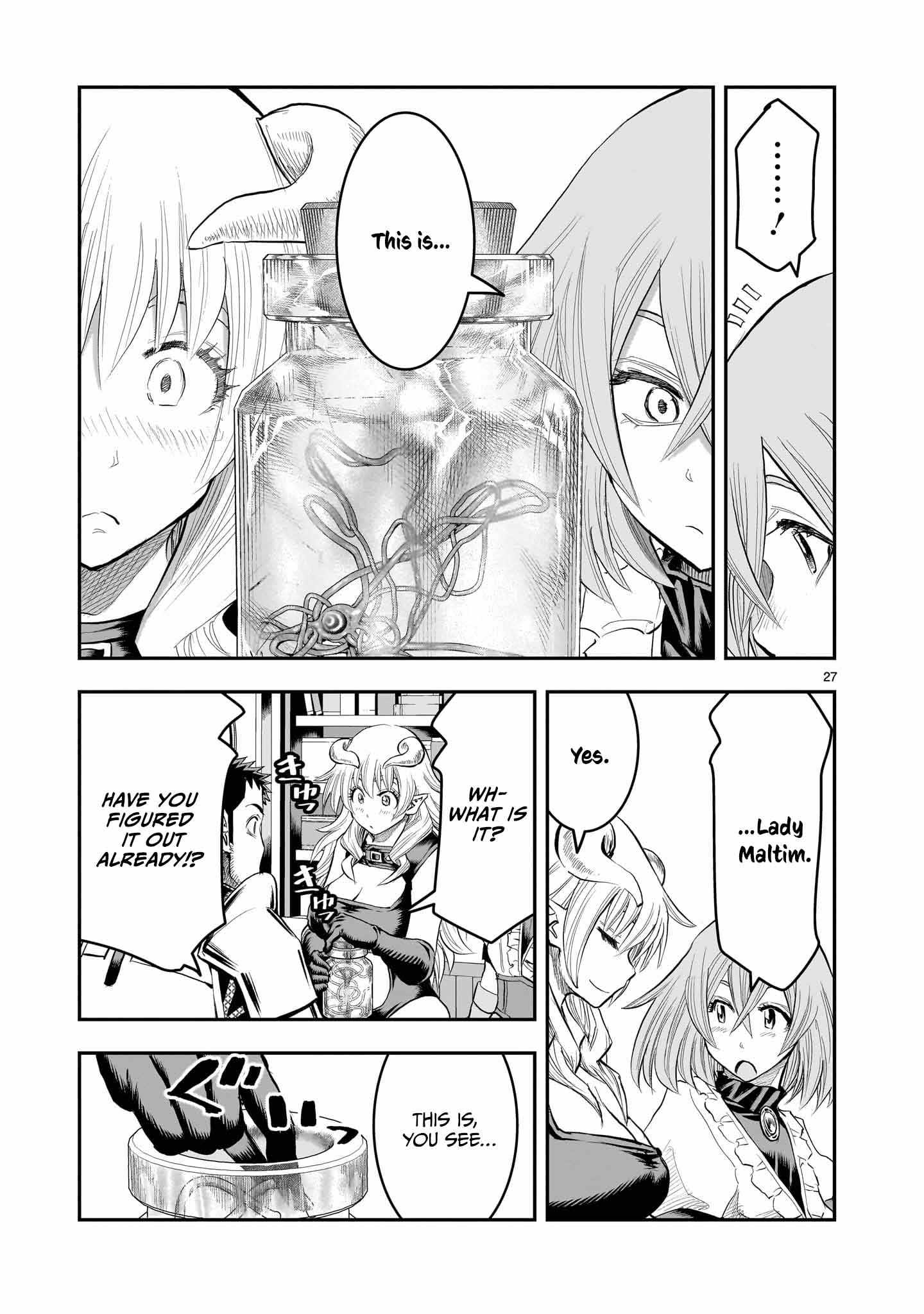 Re-Employment of the Former Strongest Hero Chapter 28 - Page 28