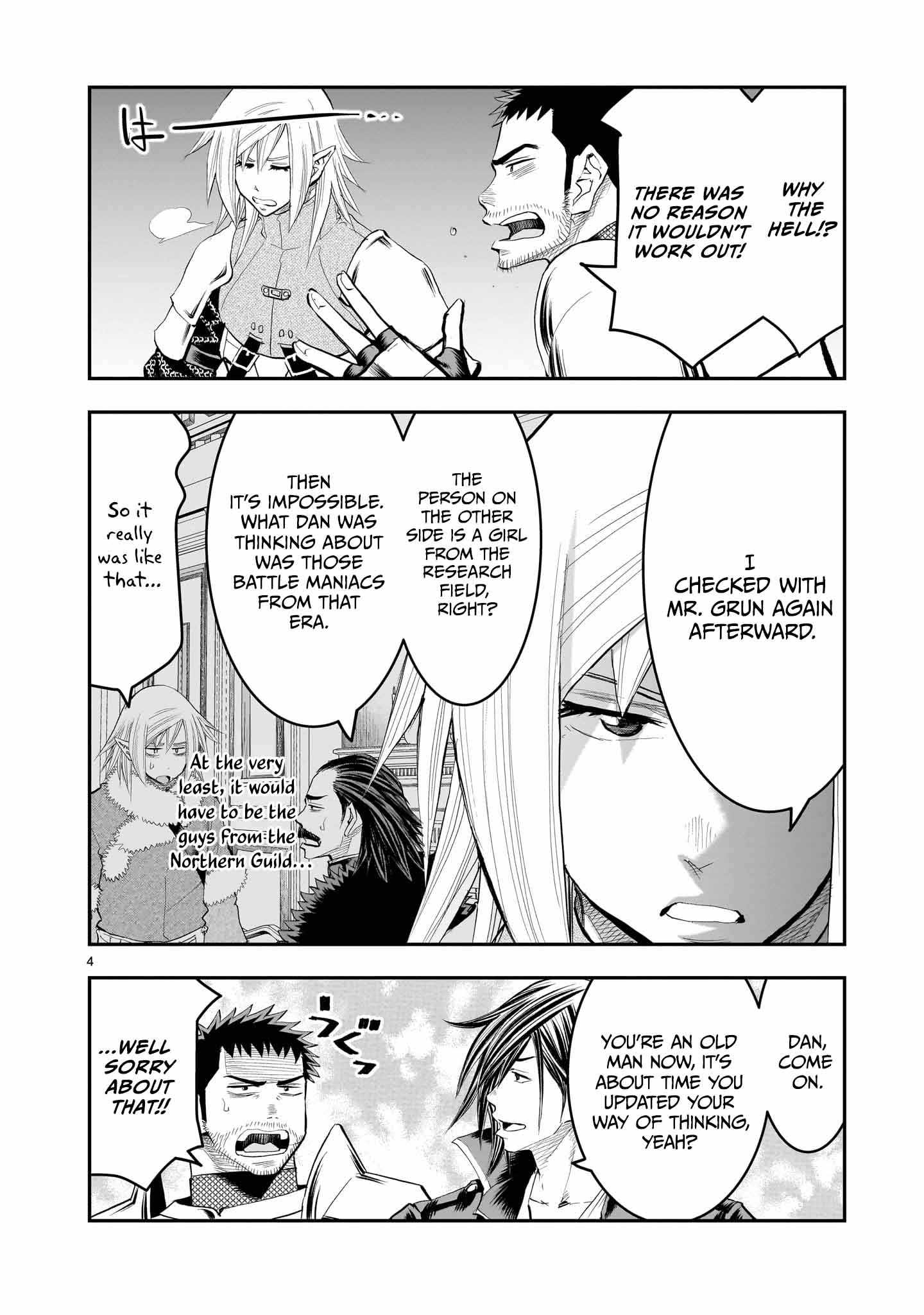 Re-Employment of the Former Strongest Hero Chapter 28 - Page 5
