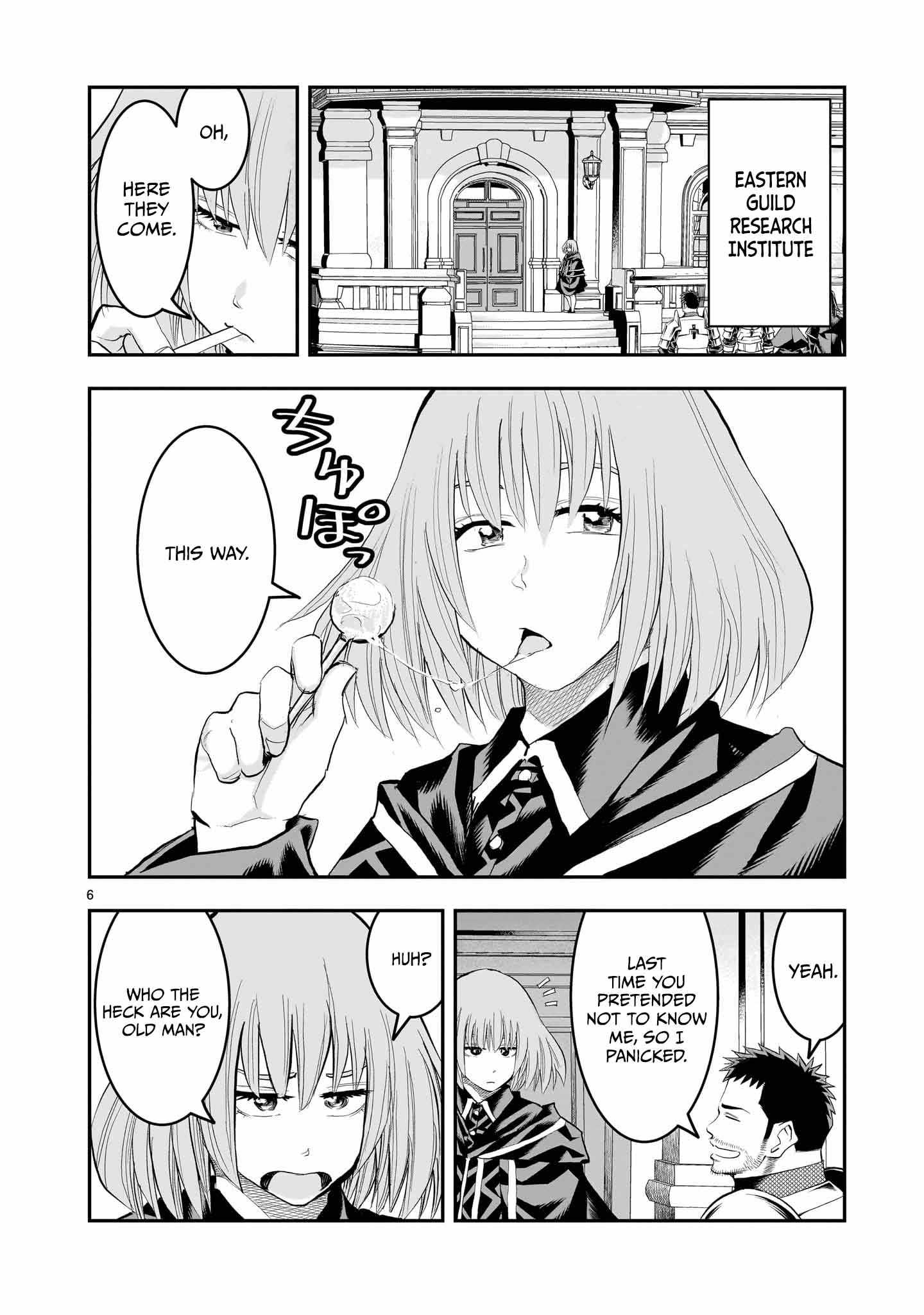 Re-Employment of the Former Strongest Hero Chapter 28 - Page 7
