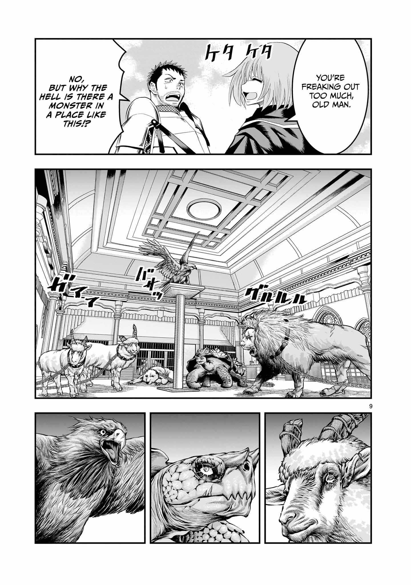 Re-Employment of the Former Strongest Hero Chapter 28 - Page 10