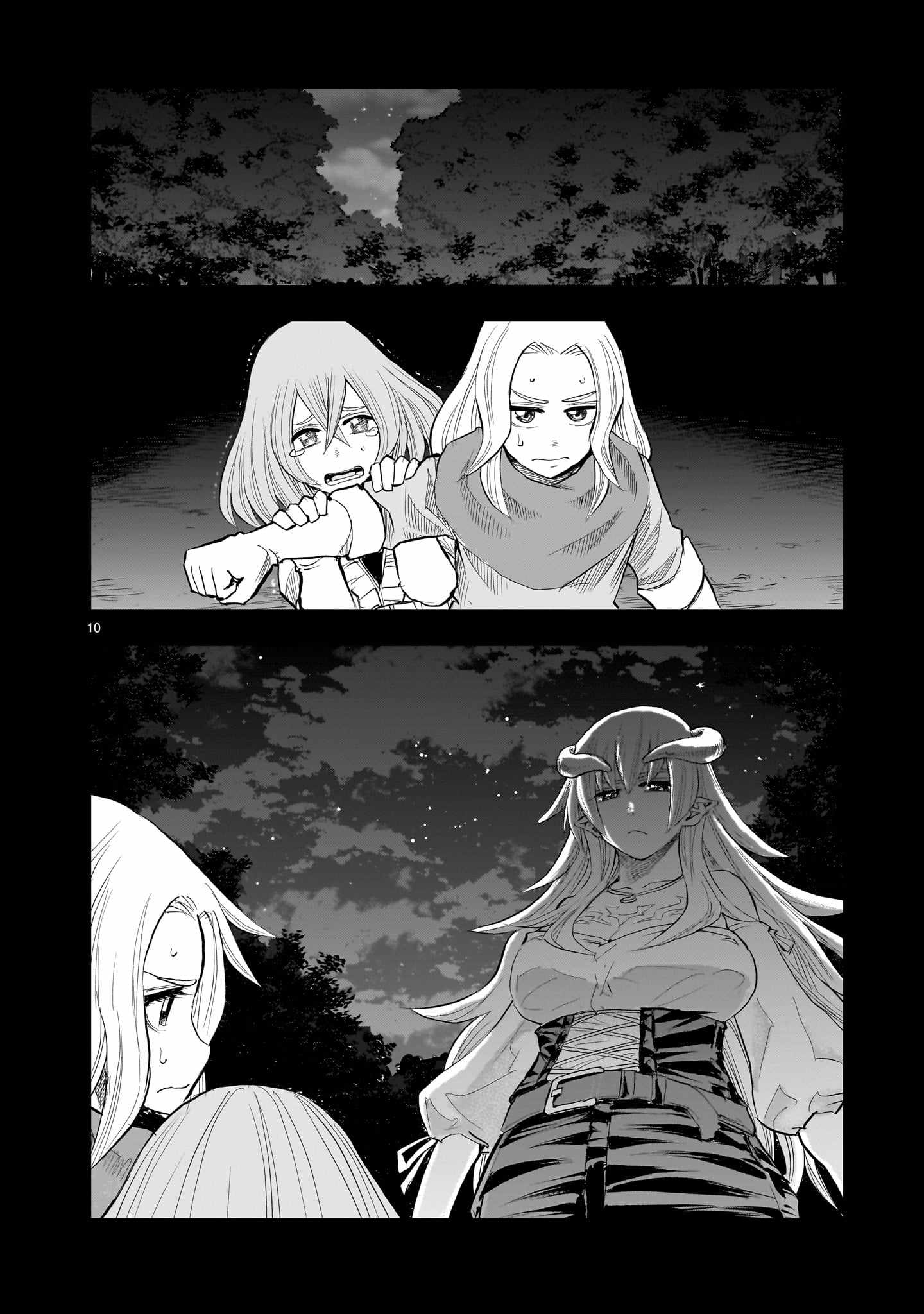 Re-Employment of the Former Strongest Hero Chapter 29 - Page 11