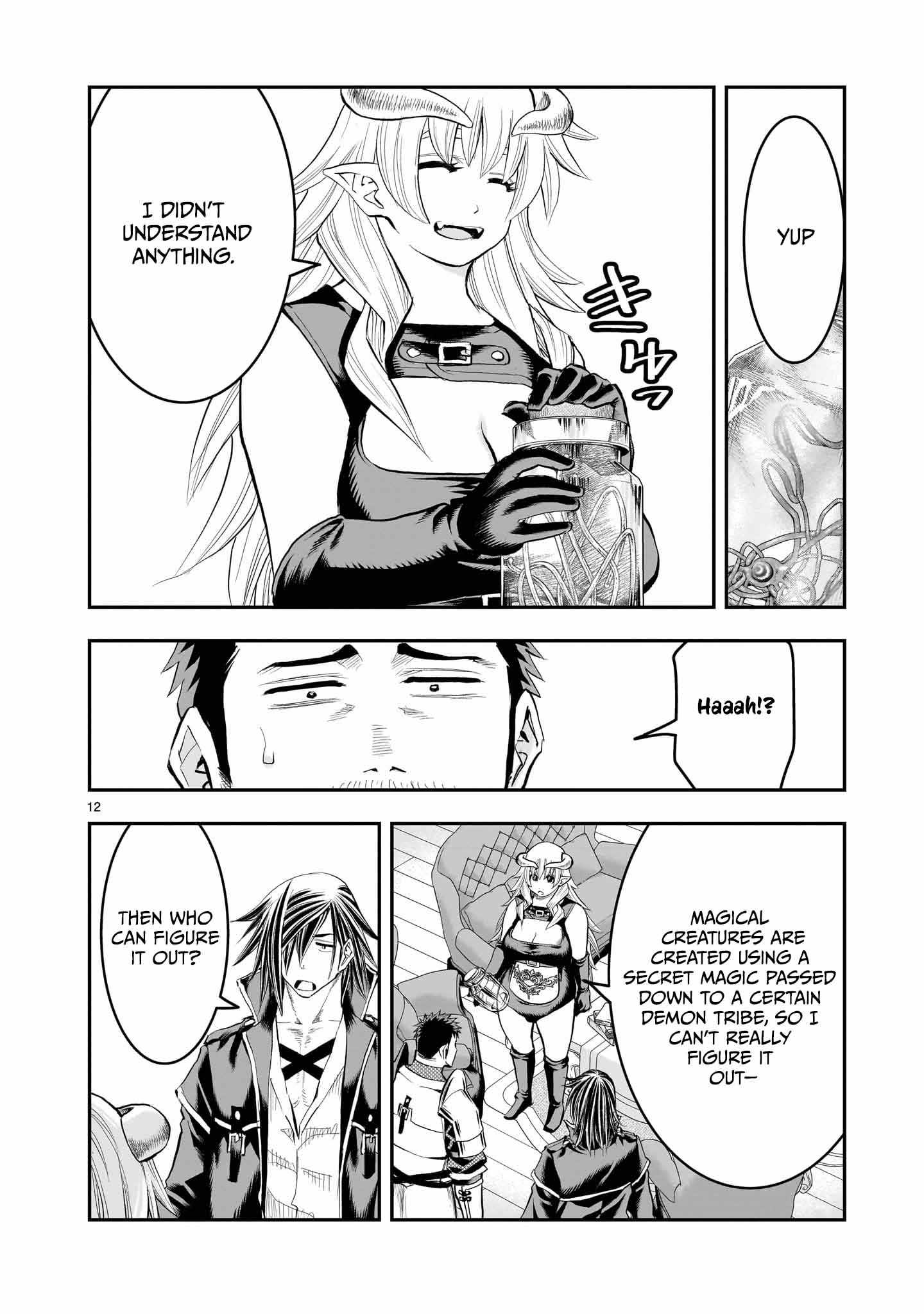 Re-Employment of the Former Strongest Hero Chapter 29 - Page 13