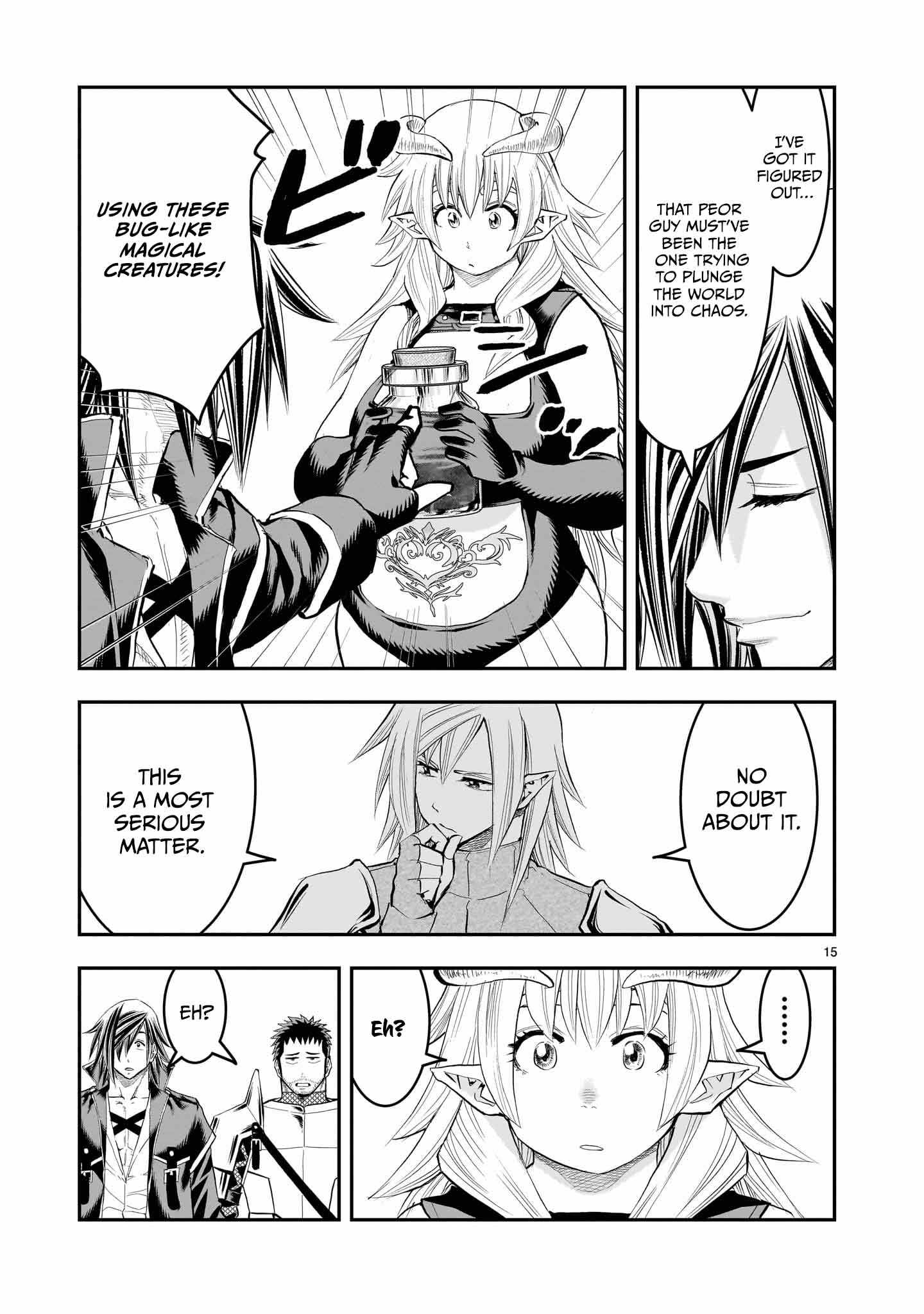 Re-Employment of the Former Strongest Hero Chapter 29 - Page 16