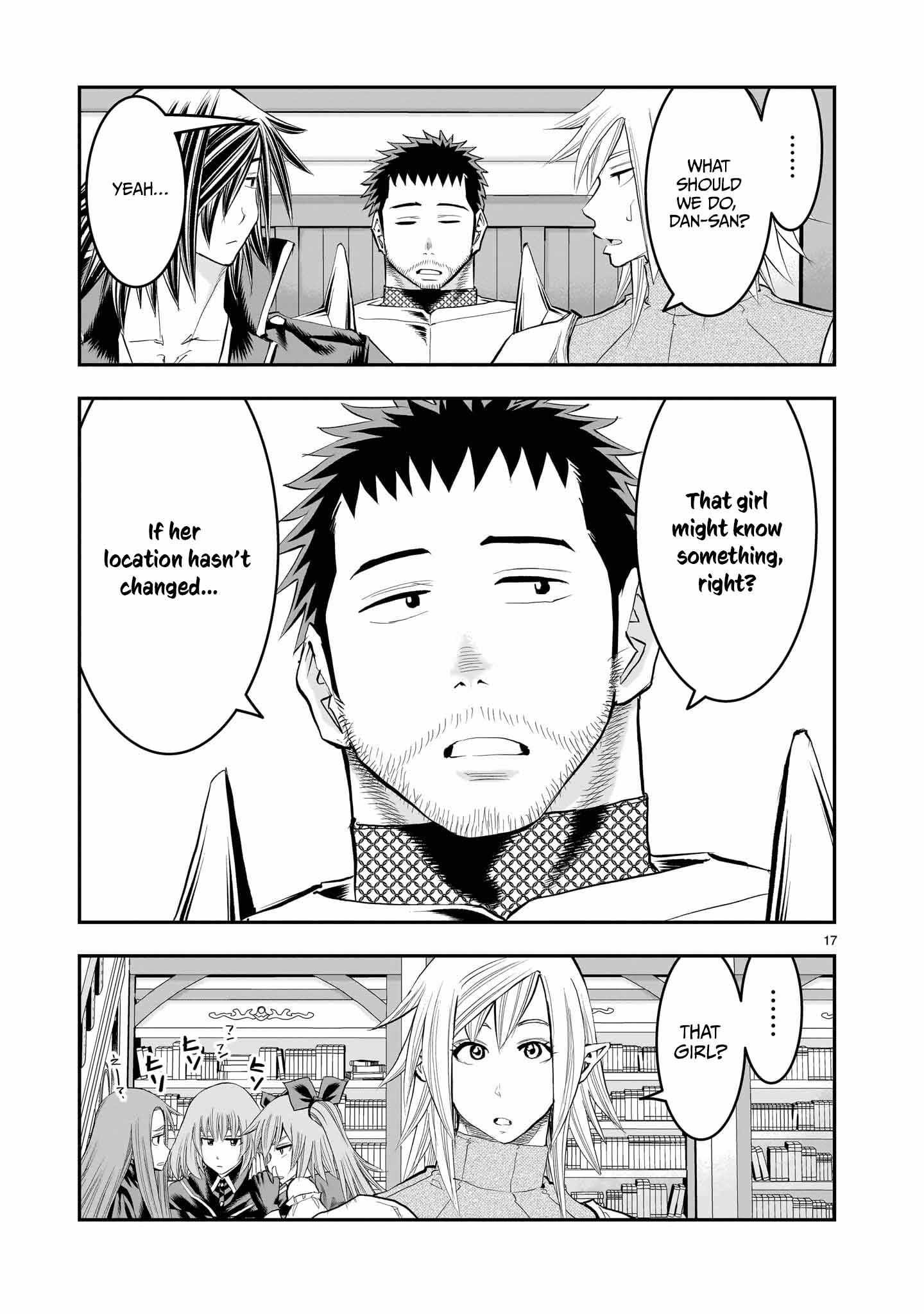 Re-Employment of the Former Strongest Hero Chapter 29 - Page 18