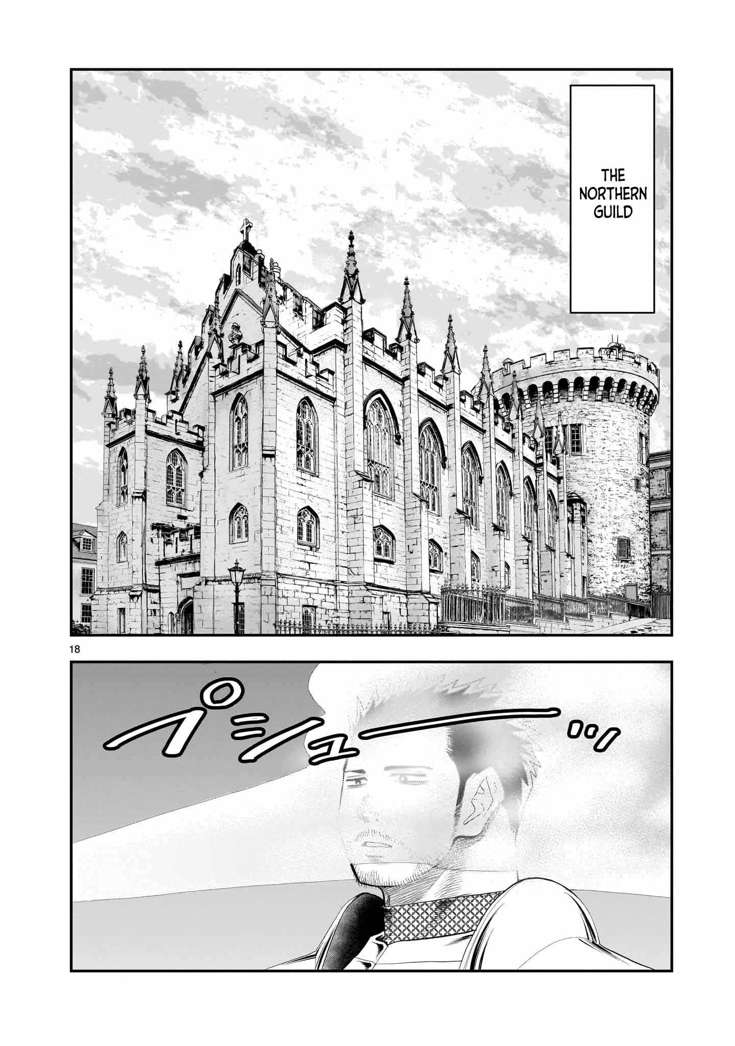 Re-Employment of the Former Strongest Hero Chapter 29 - Page 19