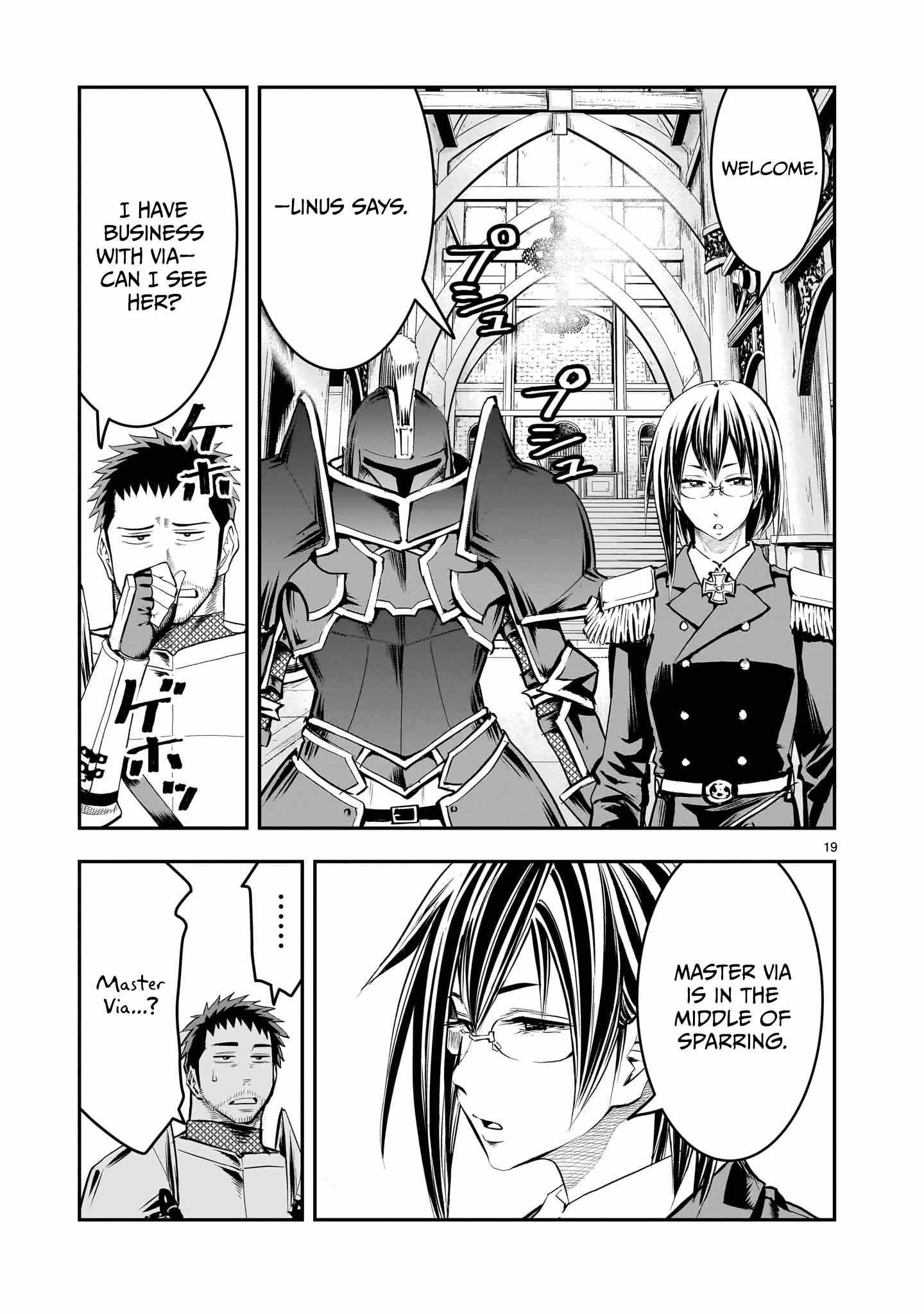 Re-Employment of the Former Strongest Hero Chapter 29 - Page 20