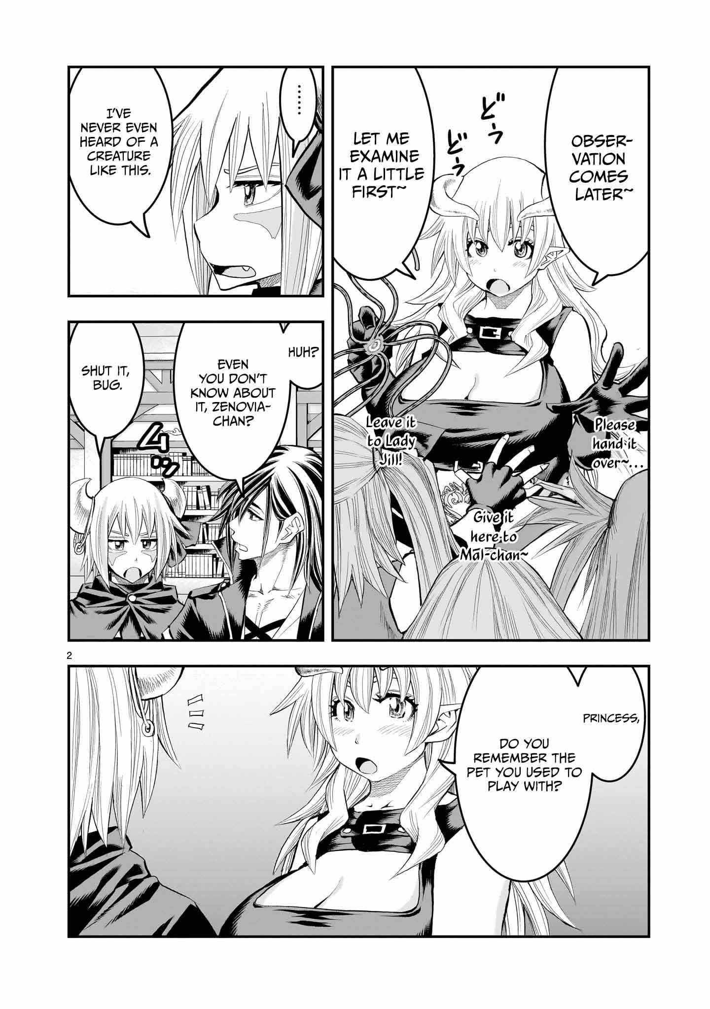 Re-Employment of the Former Strongest Hero Chapter 29 - Page 3