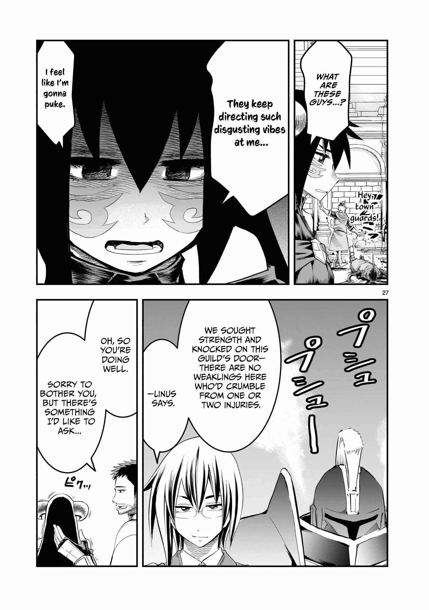 Re-Employment of the Former Strongest Hero Chapter 29 - Page 28