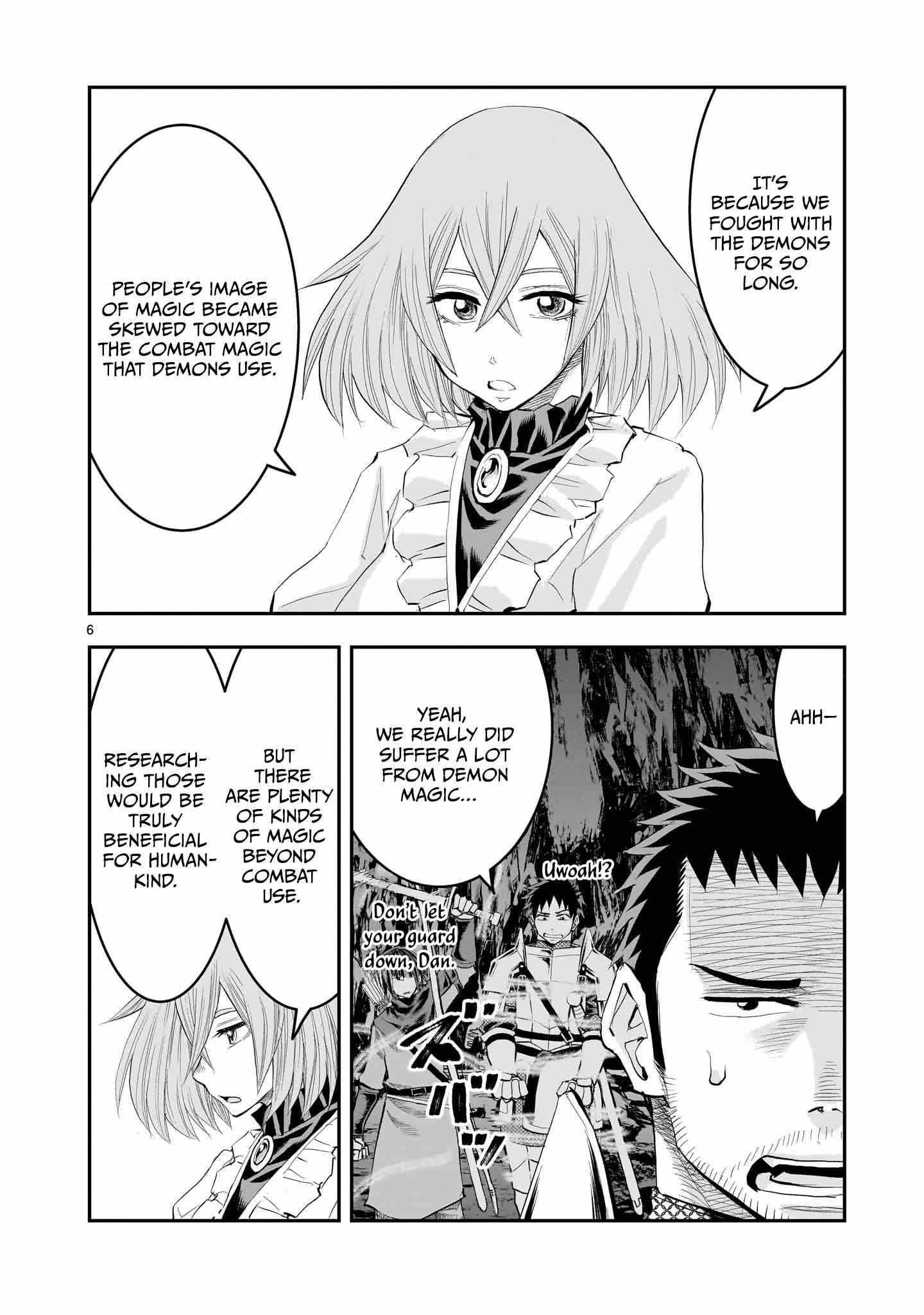 Re-Employment of the Former Strongest Hero Chapter 29 - Page 7